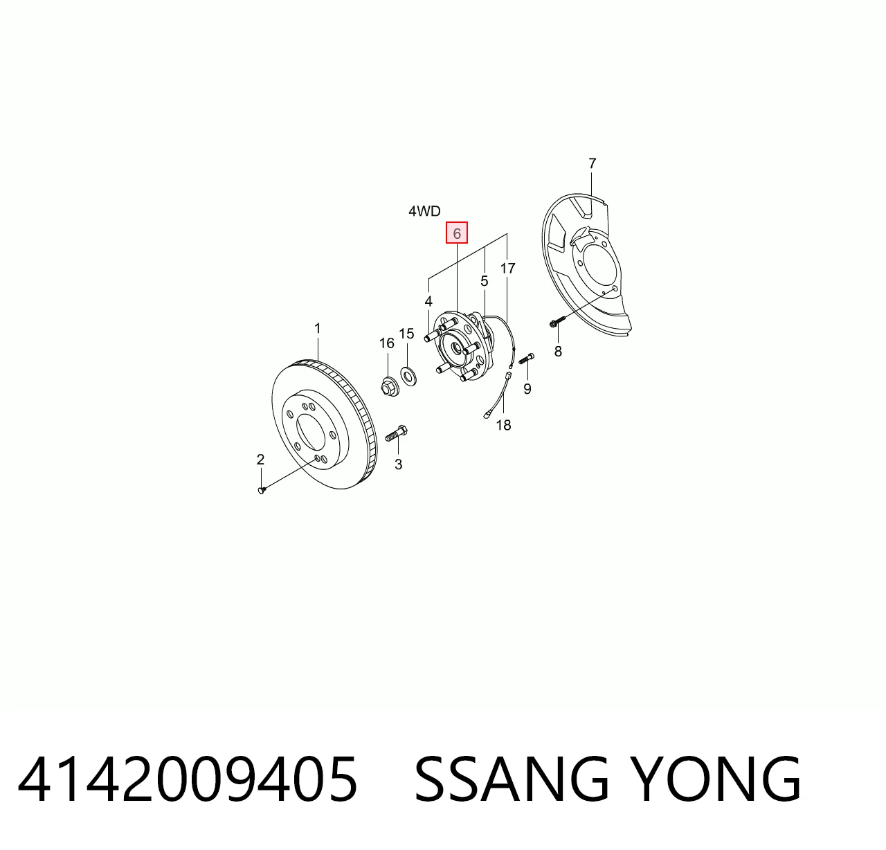 4142009405 Ssang Yong Ступица колеса передняя