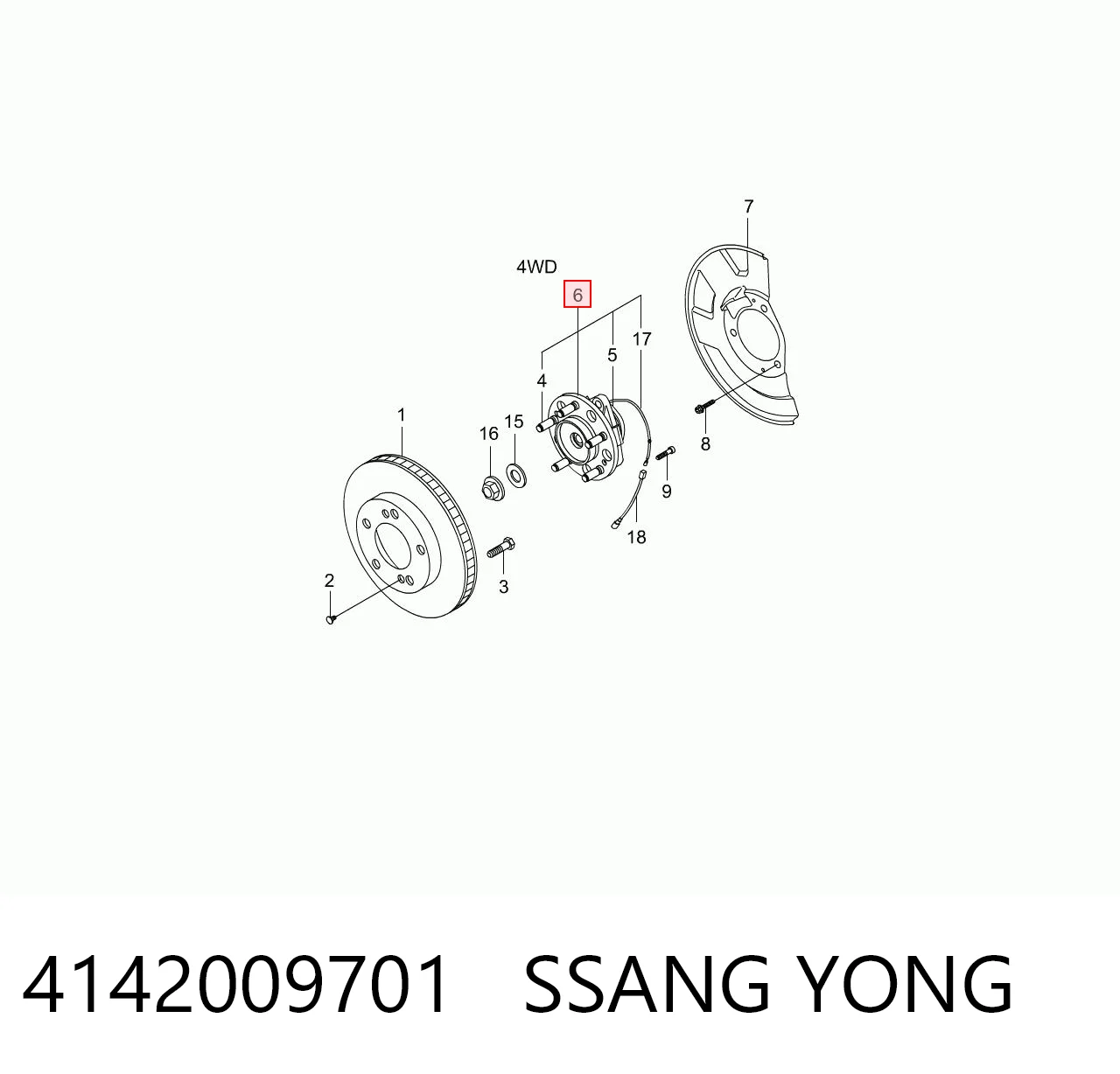 4142009701 Ssang Yong Ступица колеса передняя