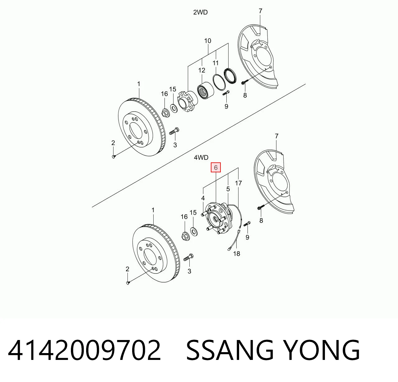 4142009702 Ssang Yong Ступица колеса передняя