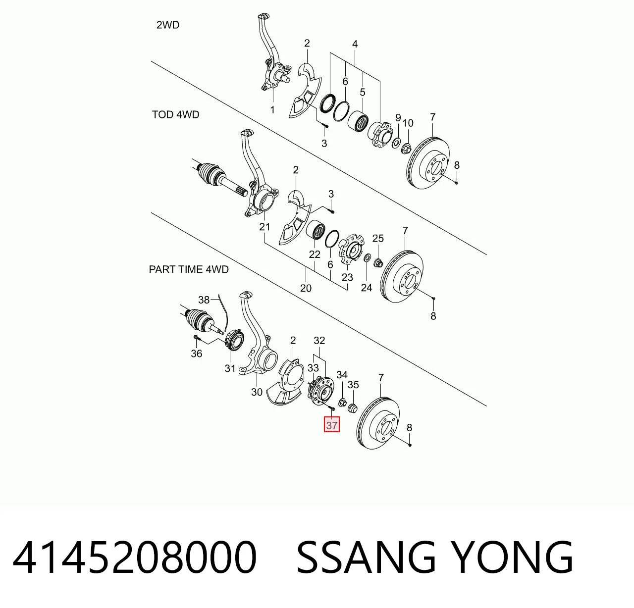 Ступица передняя SSANG YONG 4145208000