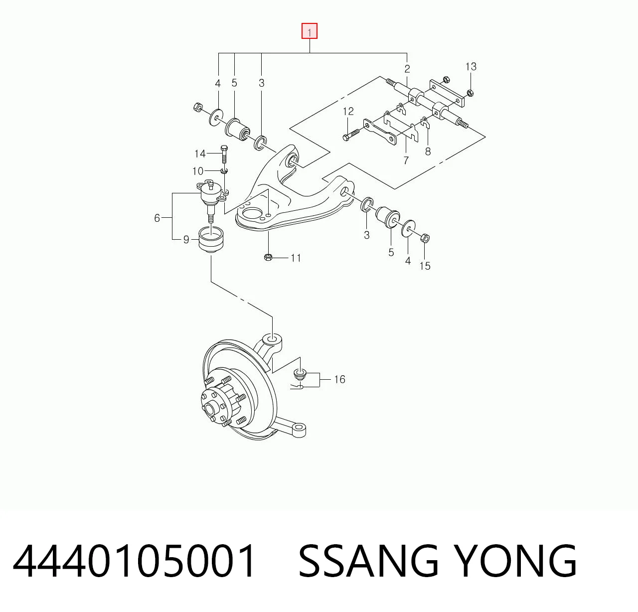 A444010500080 Mercedes Рычаг передней подвески верхний левый