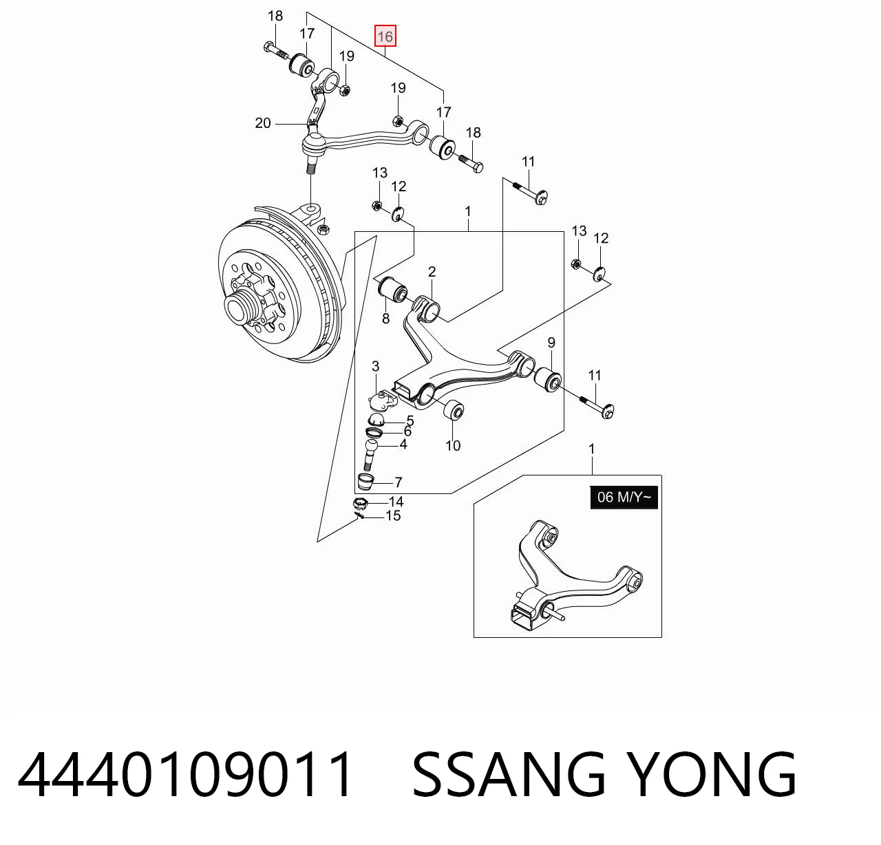 4440109011 Ssang Yong Рычаг передней подвески верхний левый