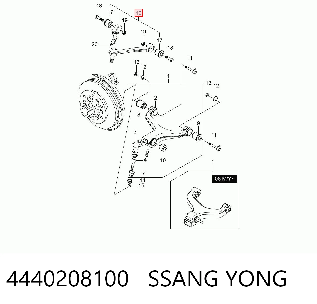 4440208100 Ssang Yong Рычаг передней подвески верхний правый
