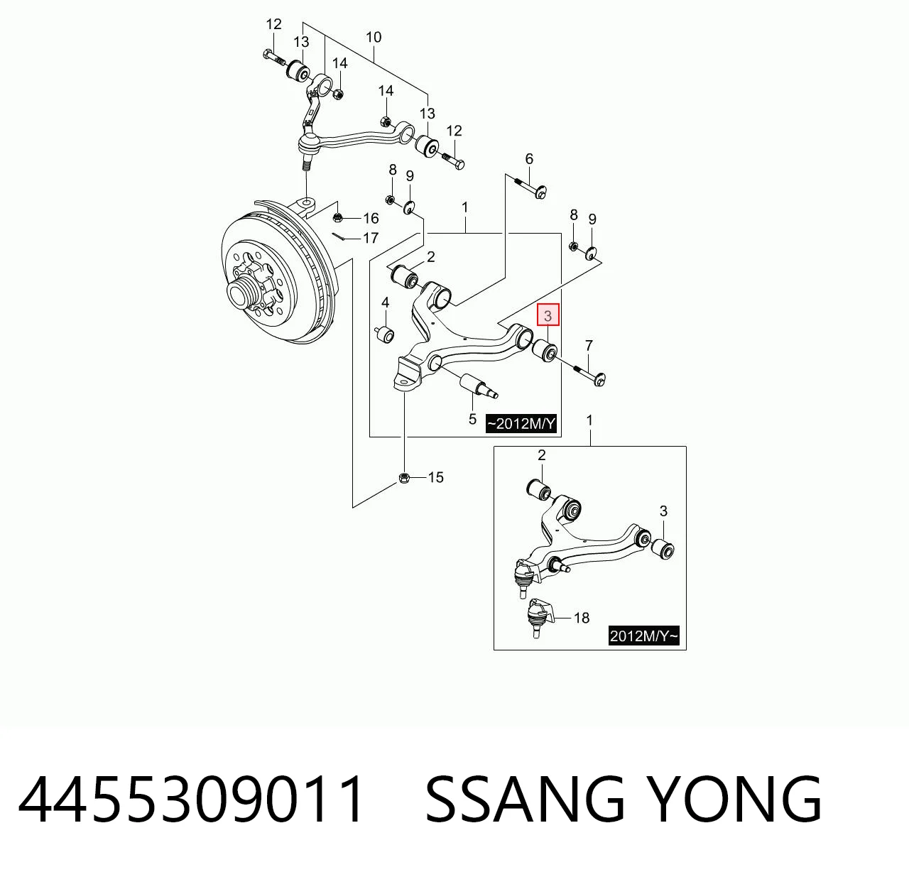 Купить 4455309012 Hyundai/Kia Сайлентблок нижний передней подвески