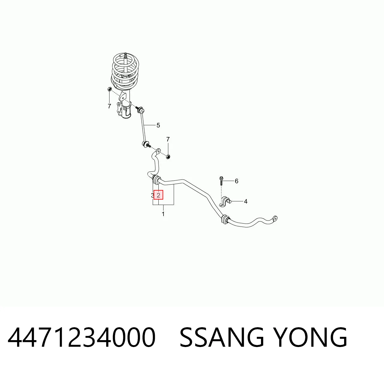 4471234000 Ssang Yong Разрезная втулка стабилизатора