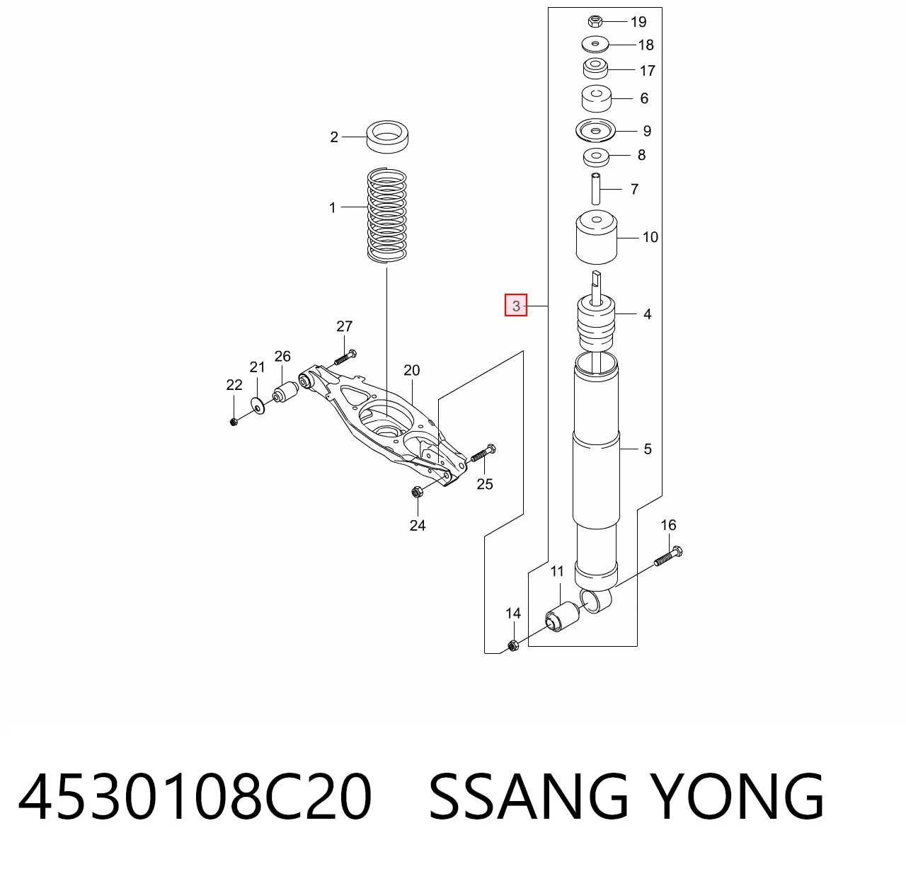 Задний амортизатор Hyundai/Kia 4530108C00