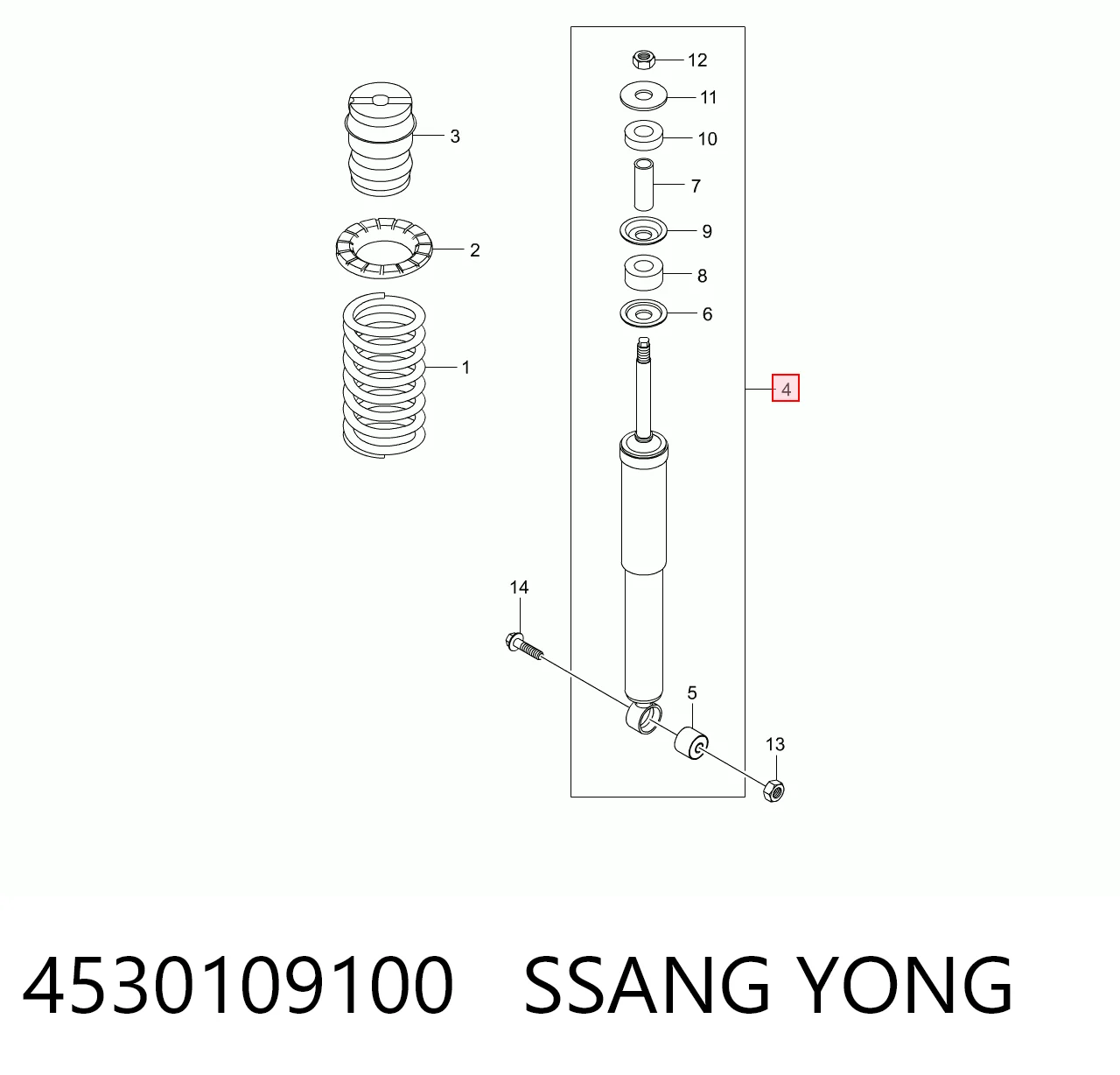 Задний амортизатор Tangun S32000