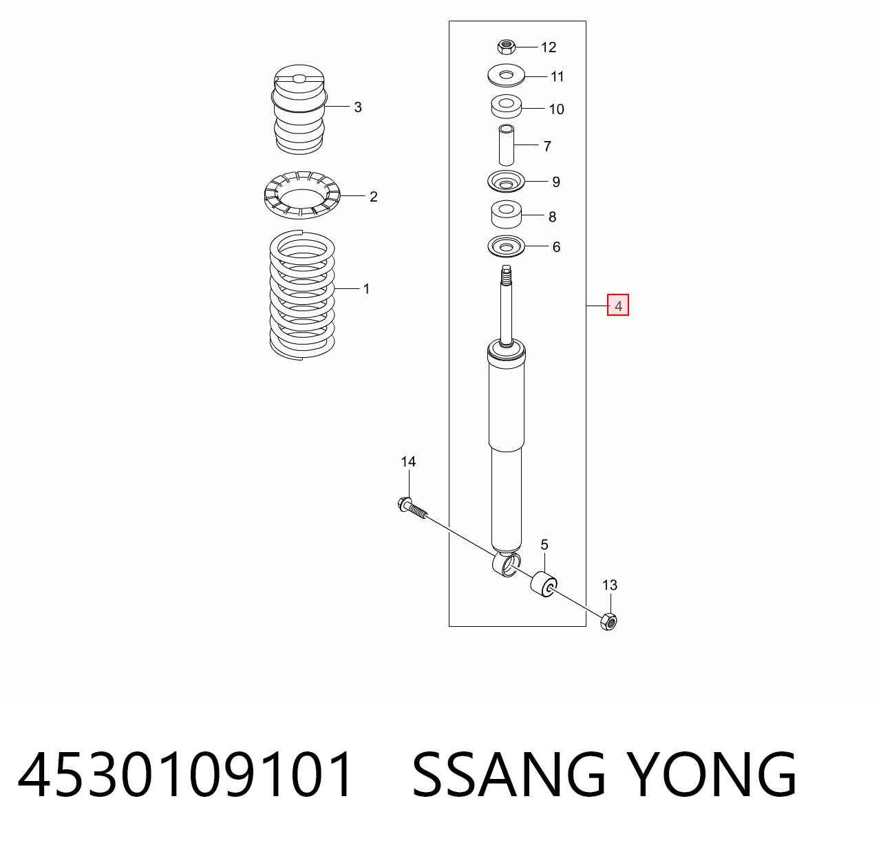 S32000 Tangun Амортизаторы задние