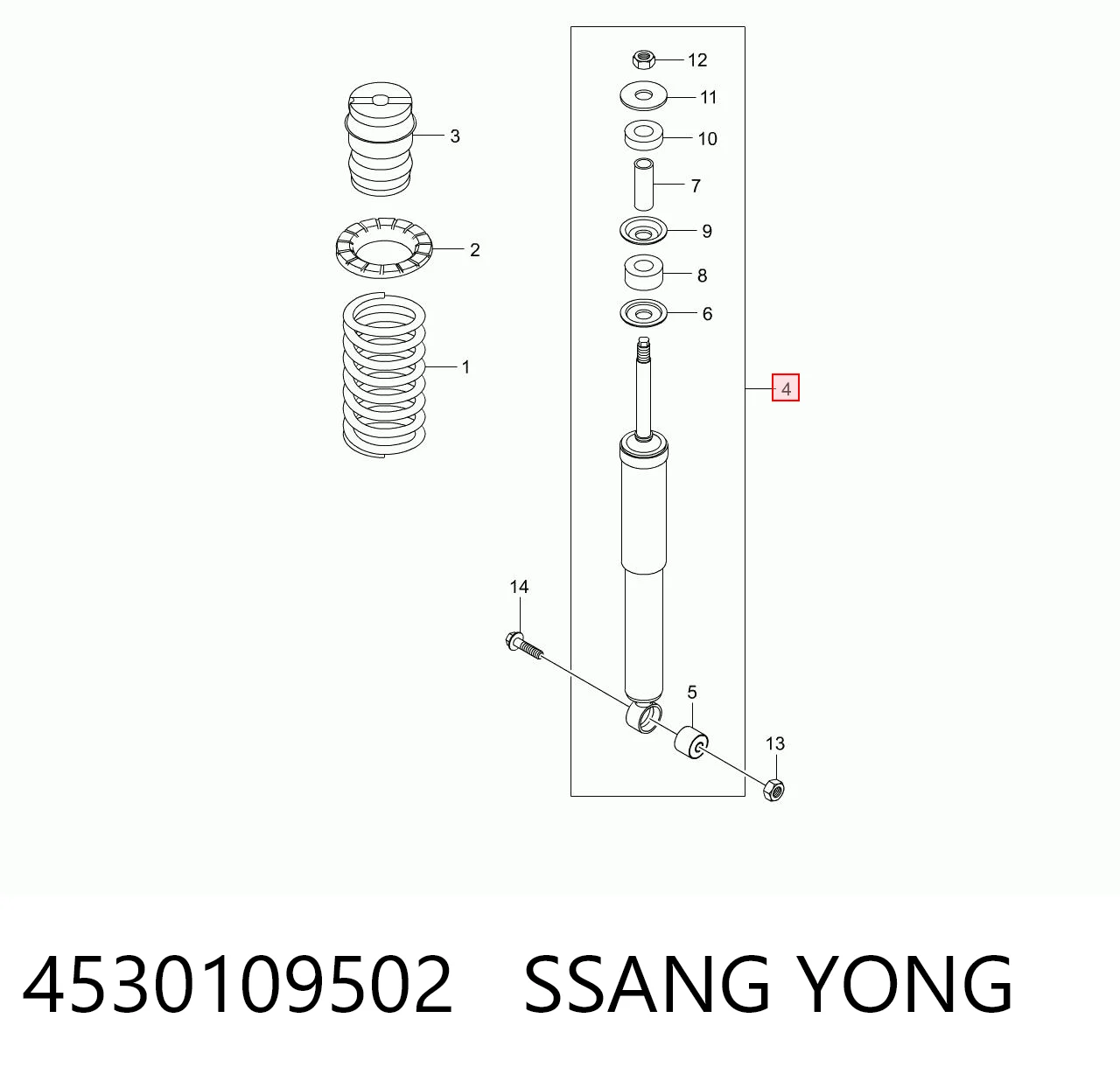 Стойка амортизатора задняя Tangun S32000 цена, от 21.20 USD