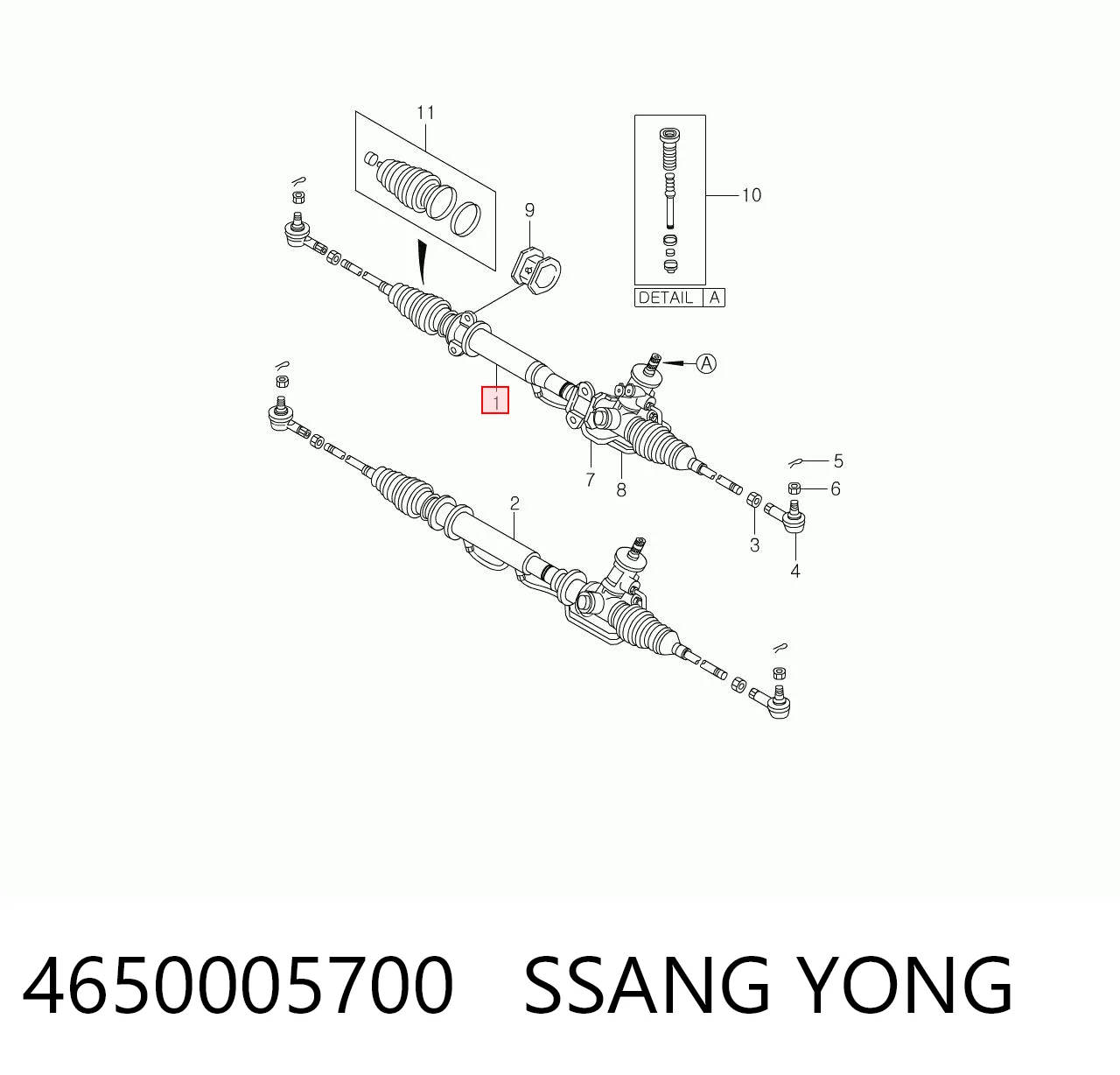 Рейка рулевая SSANG YONG 4650005700