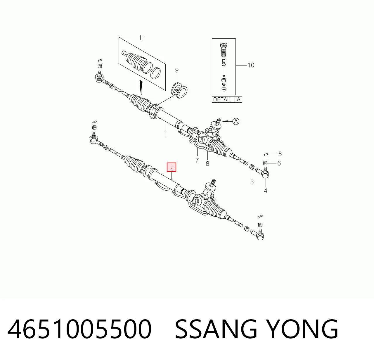 Рейка рулевая SSANG YONG 4651005500