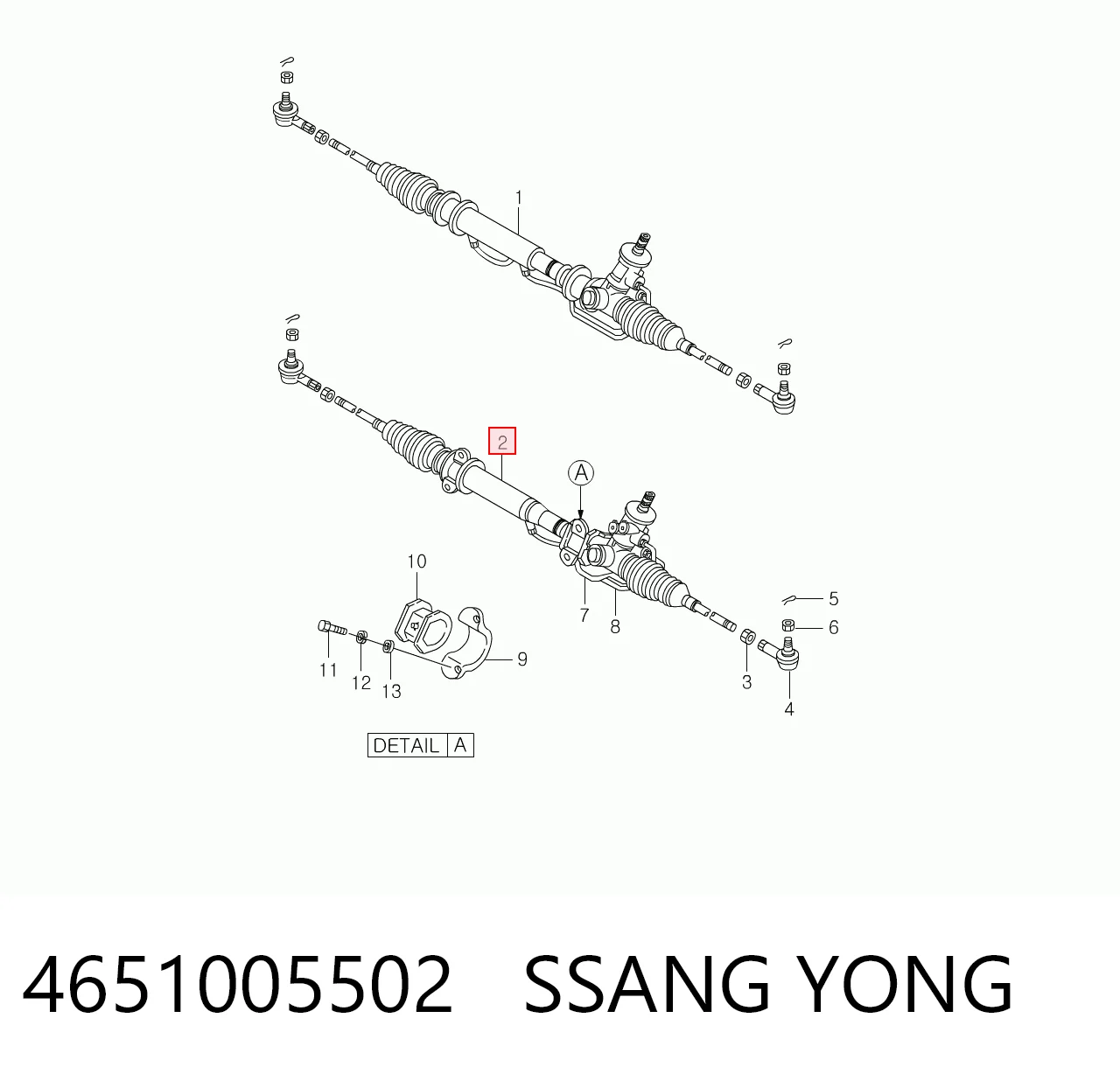 Рейка рулевая SSANG YONG 4651005502