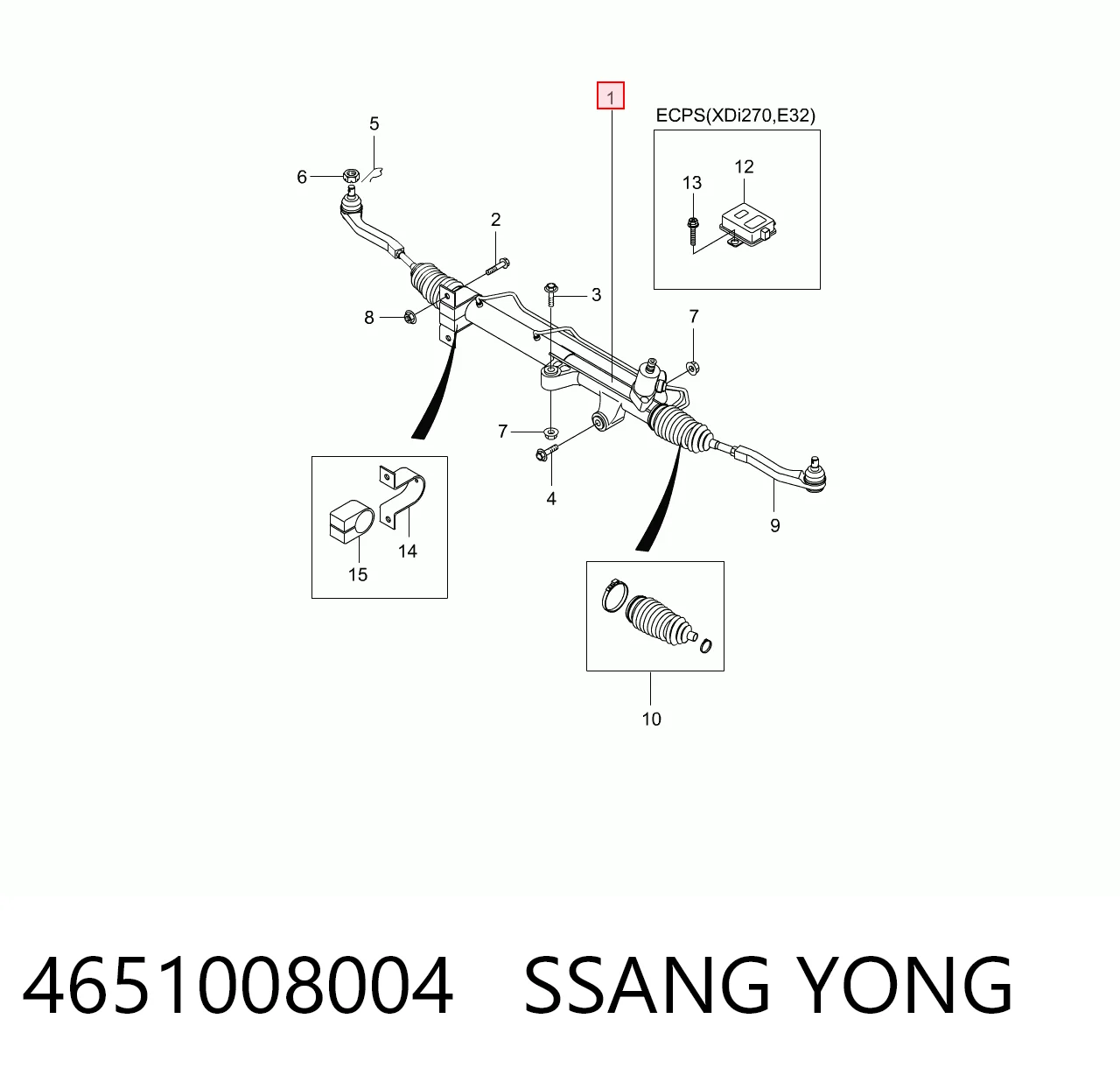 4651008004 Ssang Yong Управление рулевое в сборе