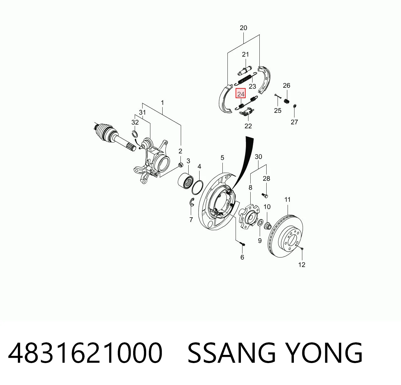 Купить BD41100100 Hyundai/Kia Монтажный комплект задних барабанных колодок