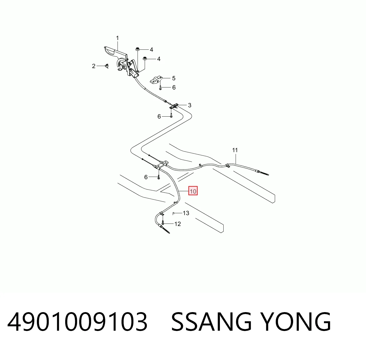 KS0700072 KAP Трос ручного тормоза