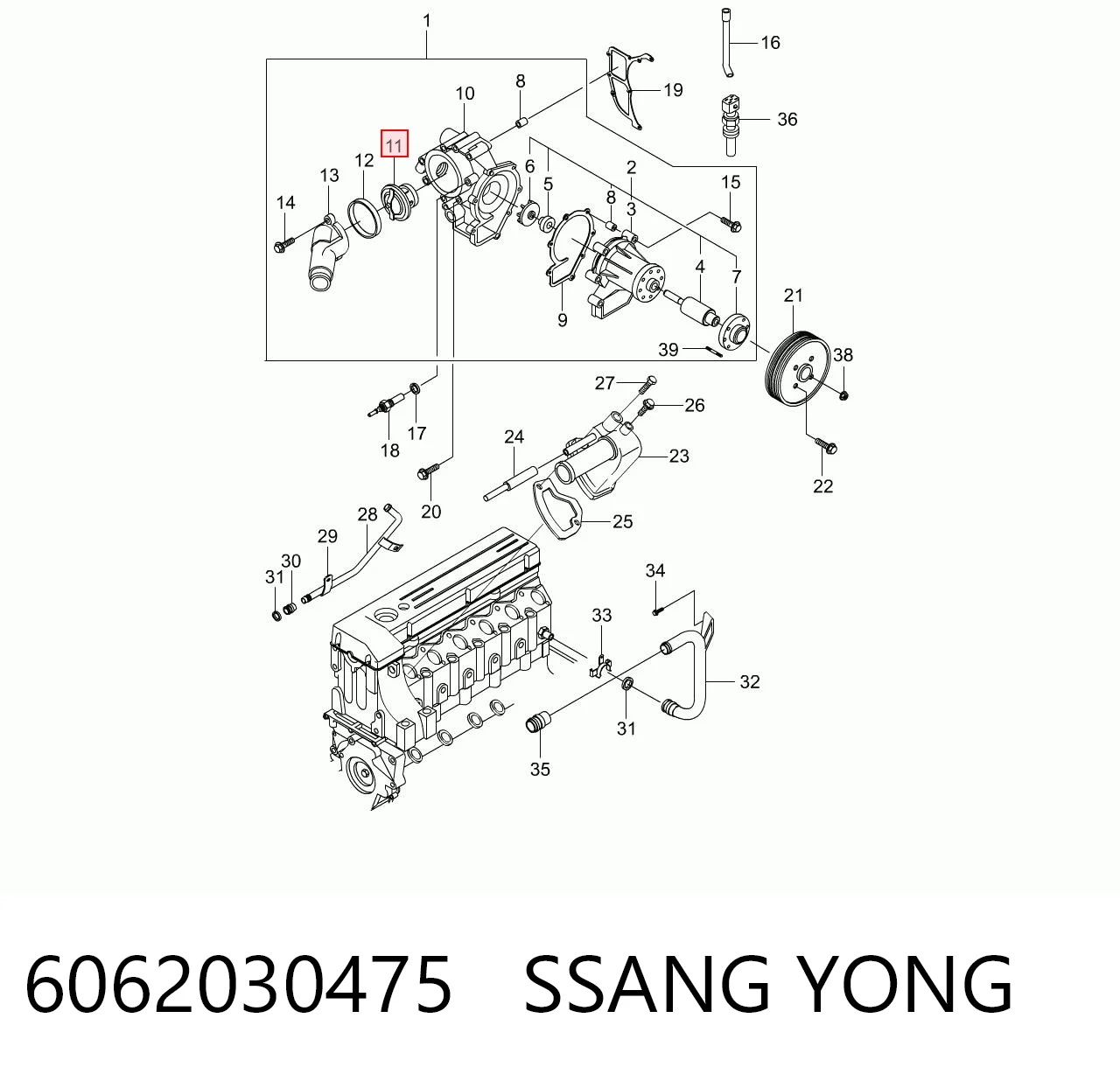 6062030475 Ssang Yong Авто термостат