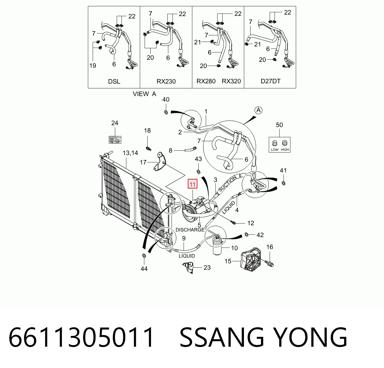 6611305011 Ssang Yong Компрессор хладагента