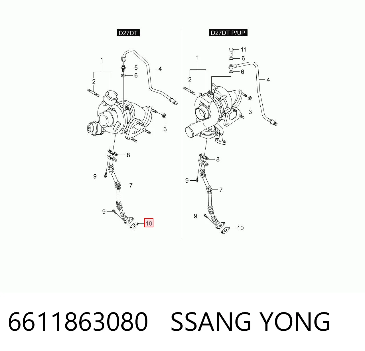 6611863080 Ssang Yong Прокладка шланга отвода масла от турбины