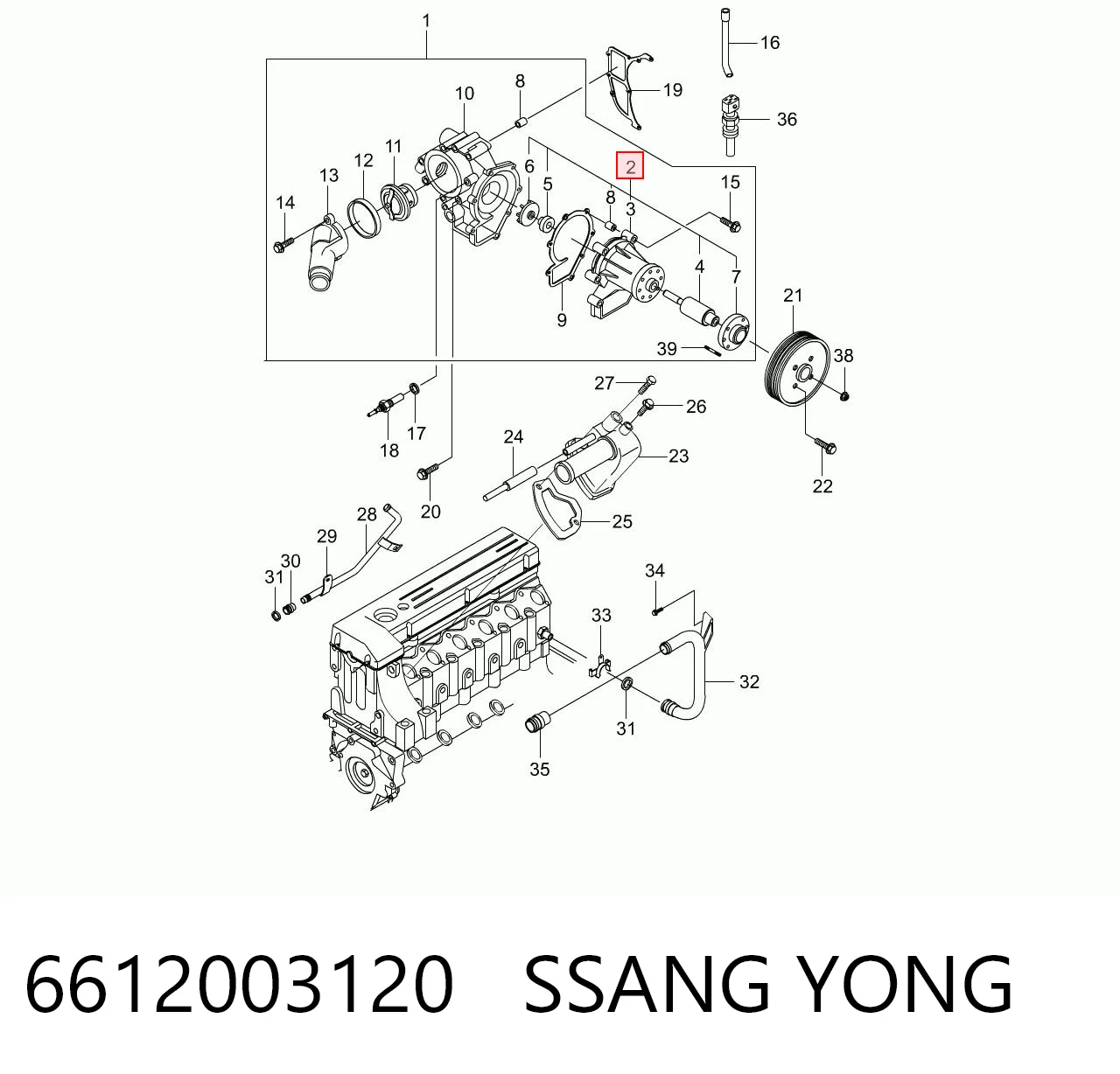 Водяной насос Mercedes A6612003020