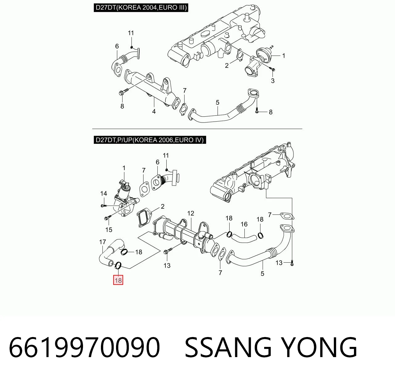 6619970090 Ssang Yong