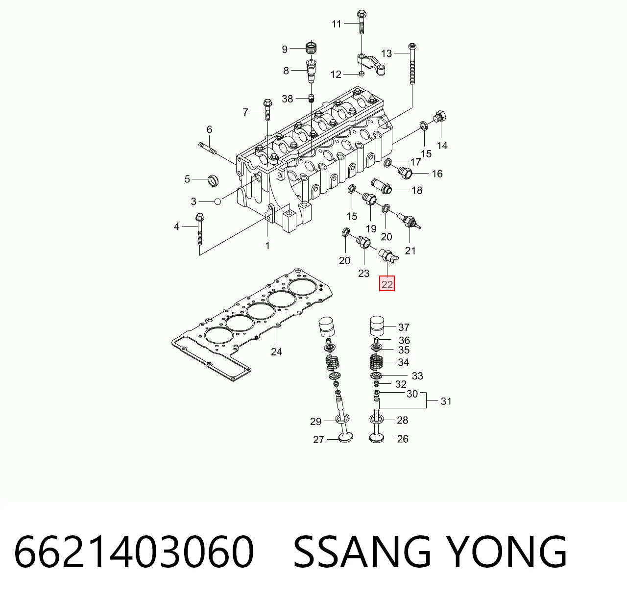 6621403060 Ssang Yong Датчик температуры вакуумный