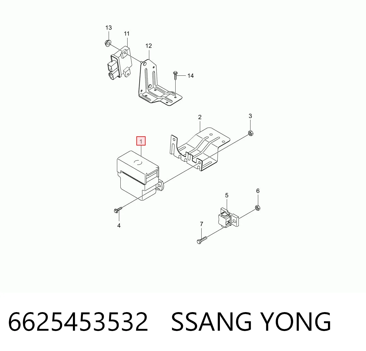 Реле управления Ssang Yong 0075459932 цена, от 57.67 USD
