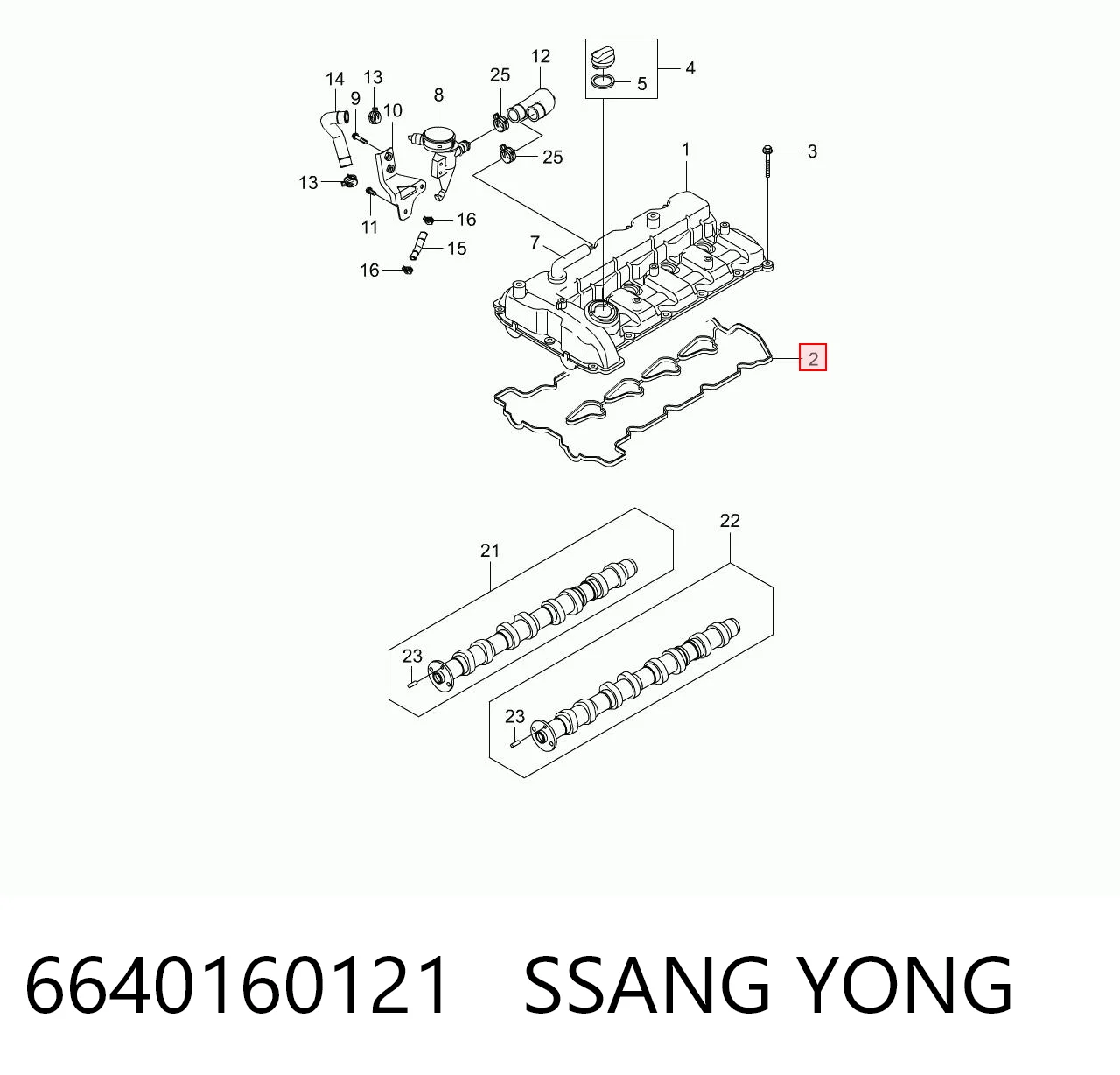 Купить P1GD004 Parts-Mall Прокладка клапанной крышки двигателя