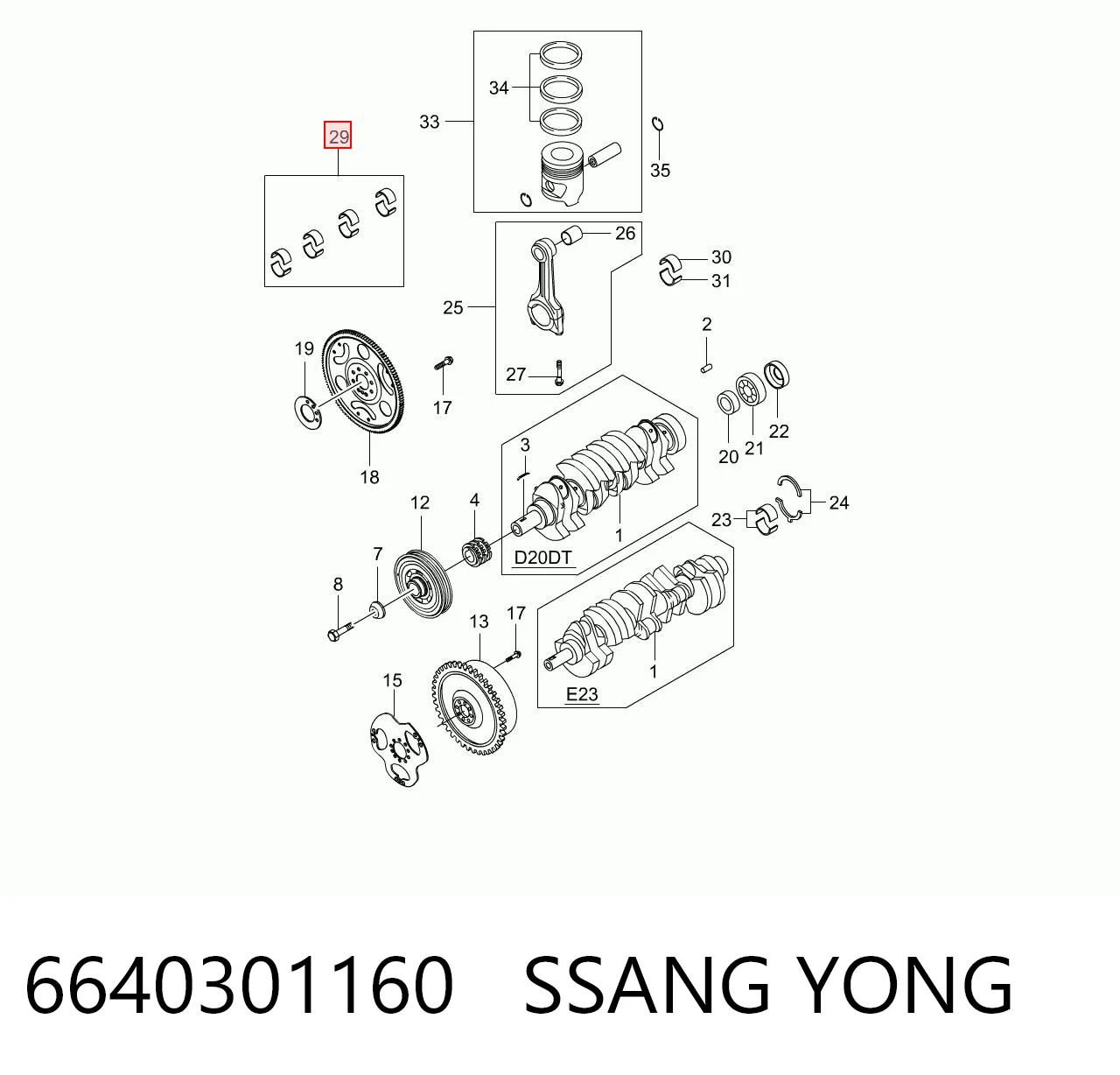 6640301160 Ssang Yong Комплект подшипников скольжения