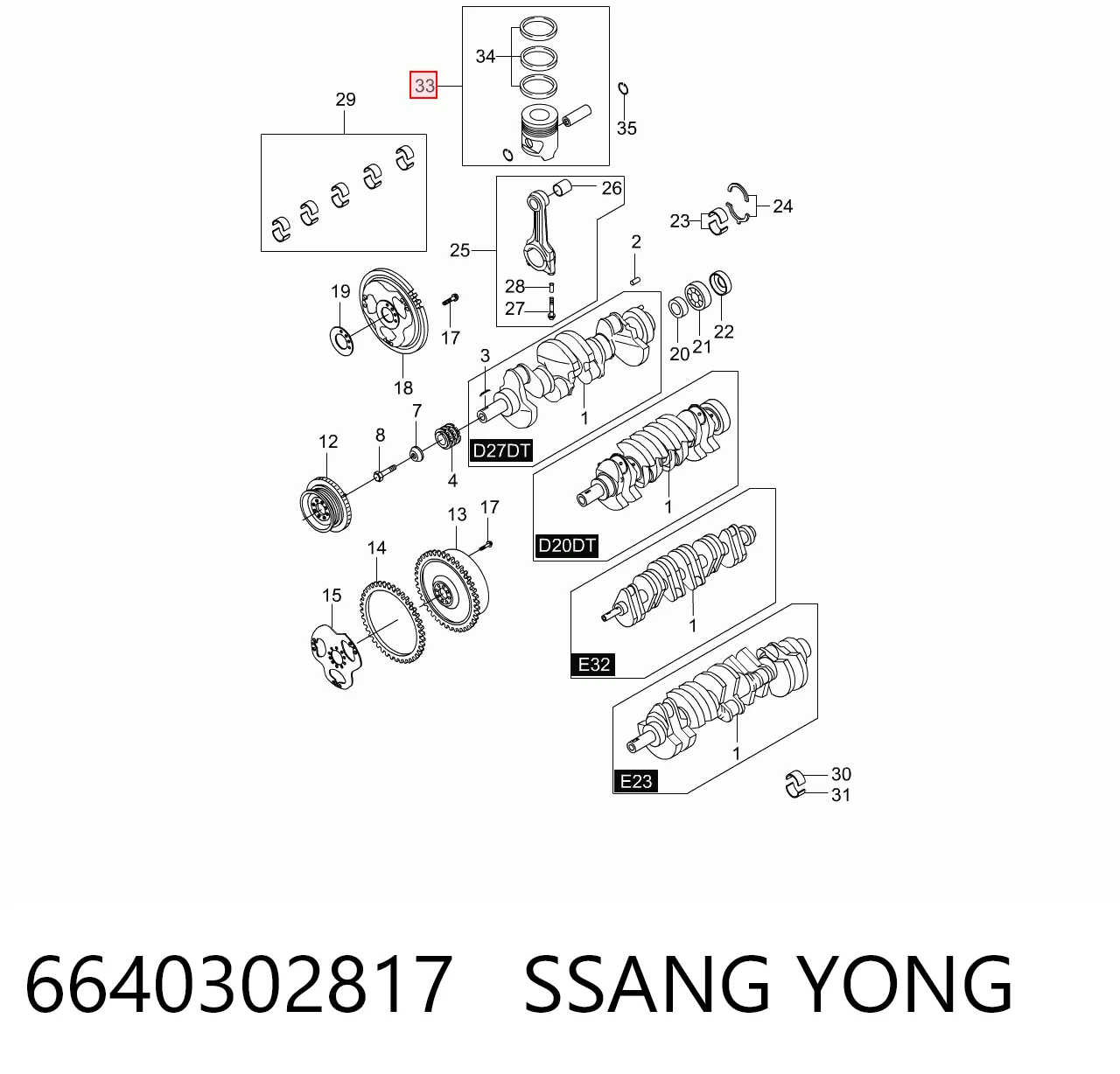 6640302817 Ssang Yong Поршень в комплекте на 1 цилиндр, STD