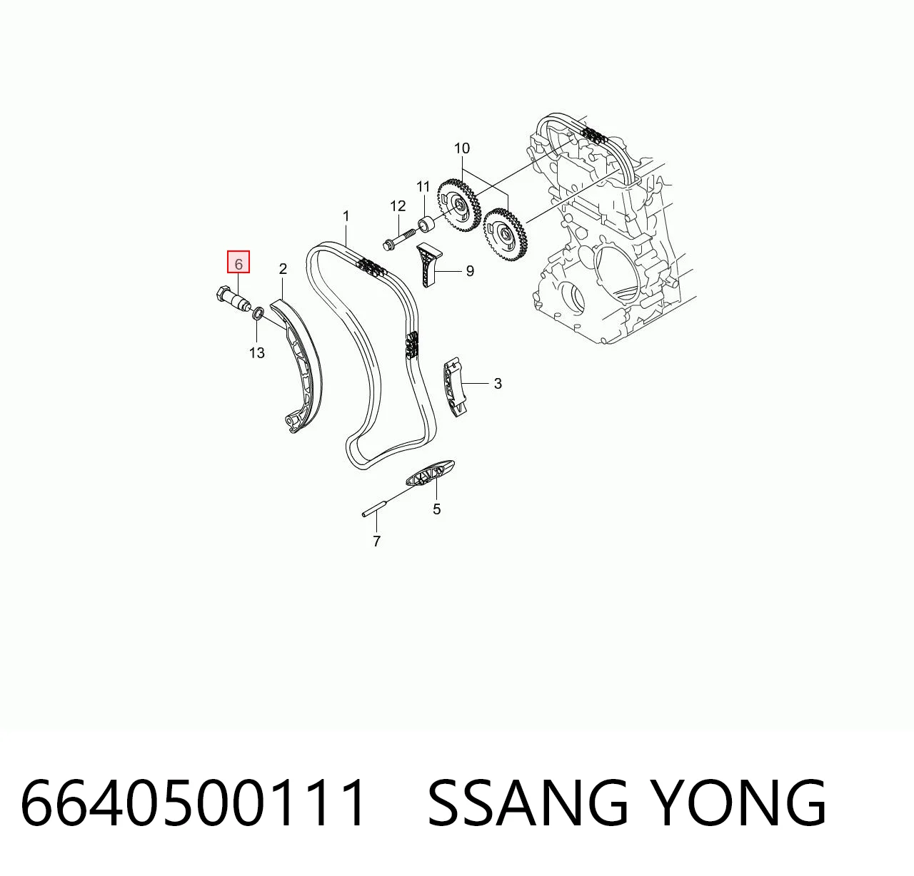 Натяжитель цепи ГРМ Hyundai/Kia 6640500111 цена, от 48.11 USD
