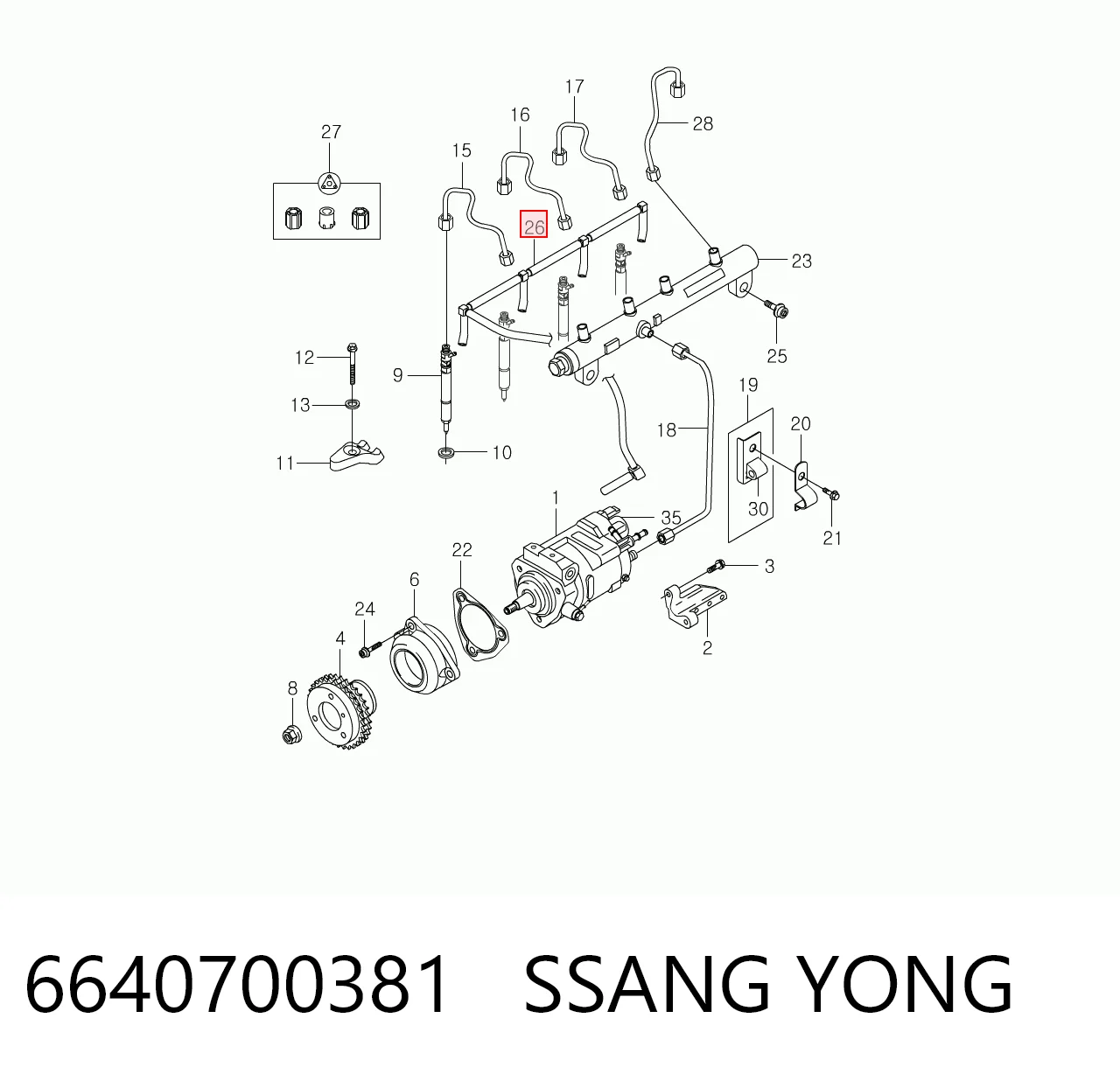 6640700381 Ssang Yong Трубка топливная обратная от форсунок