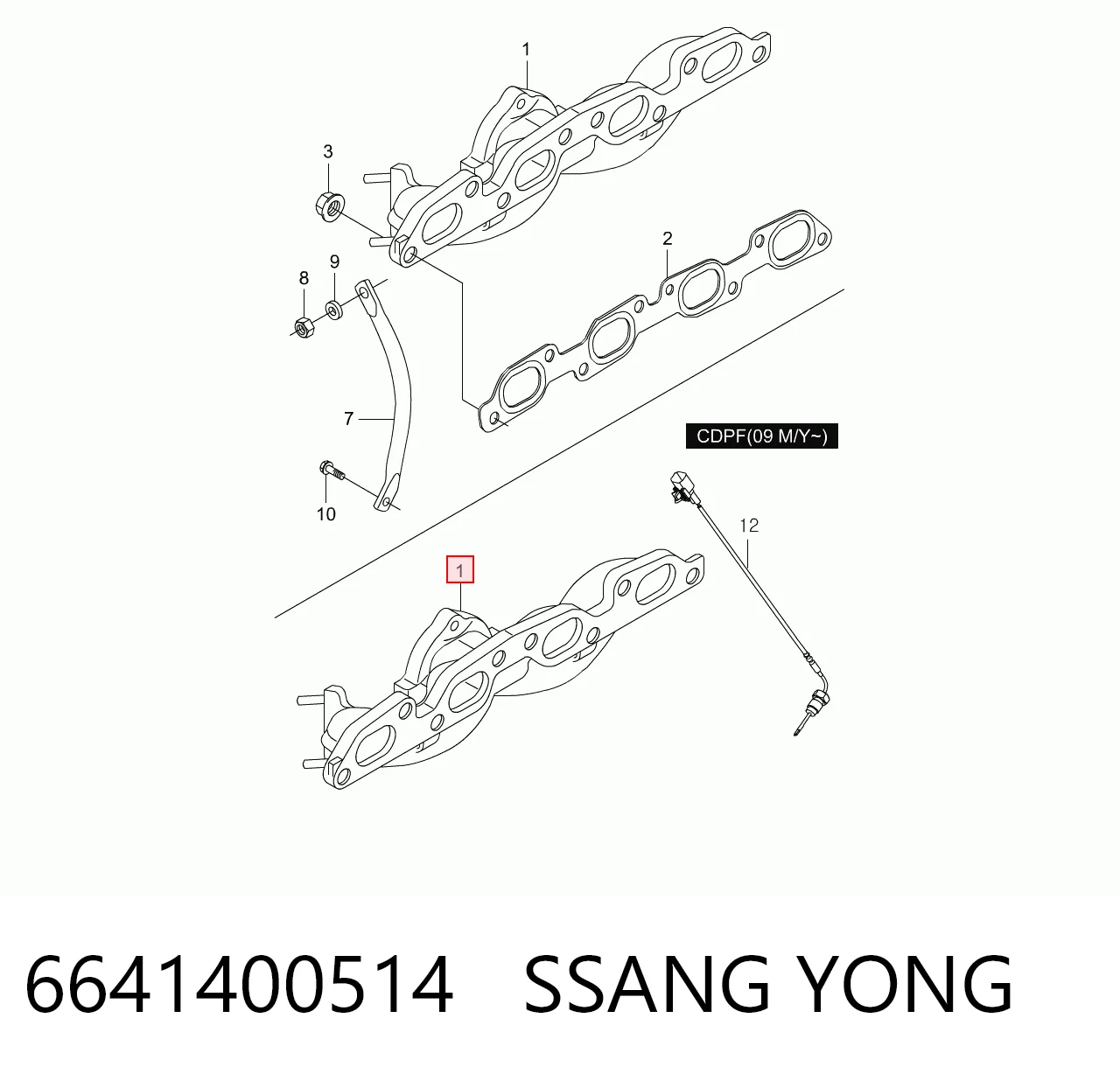 Система выпуска газов двигателя на SsangYong Kyron  