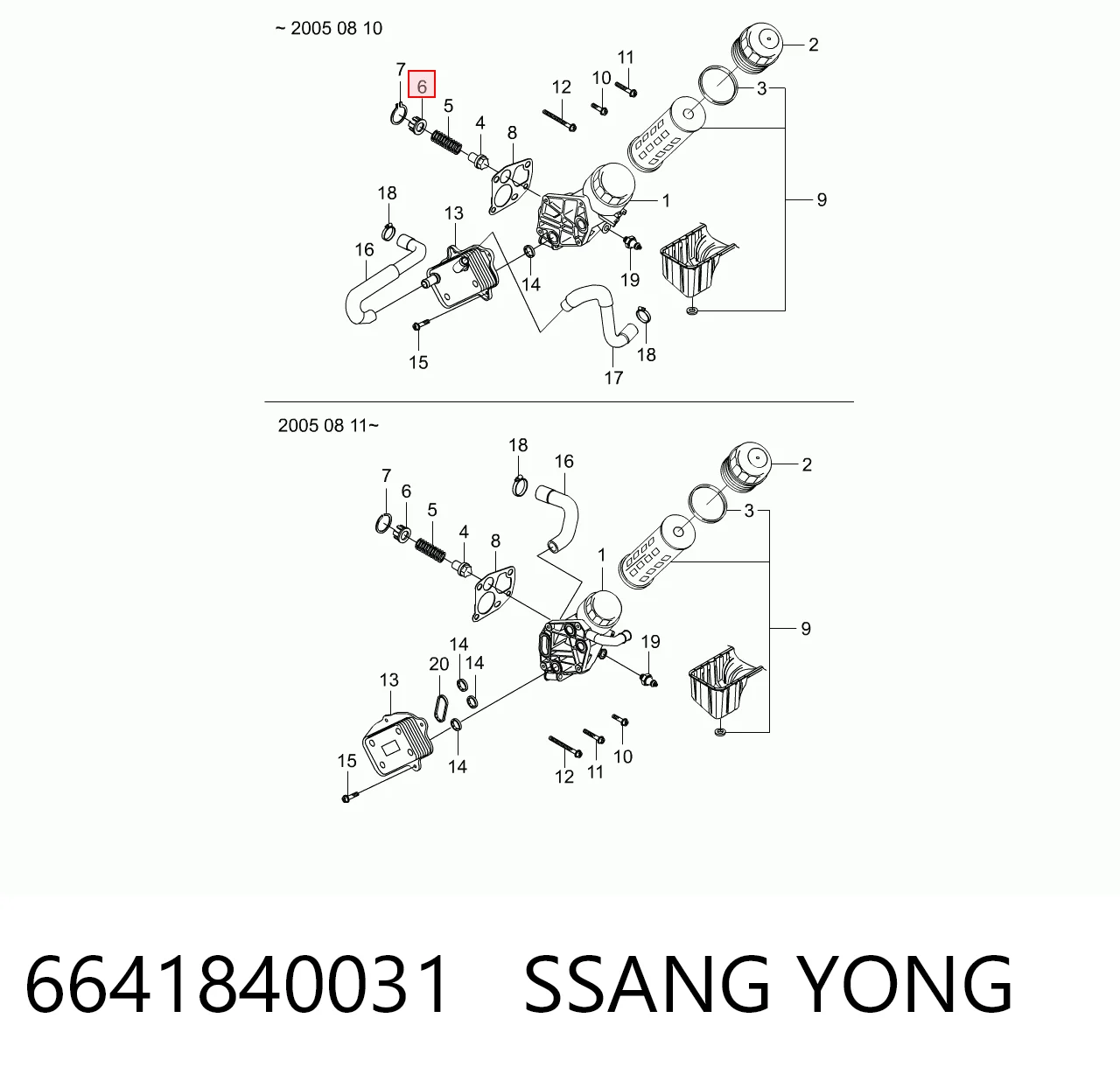 6641840031 Ssang Yong