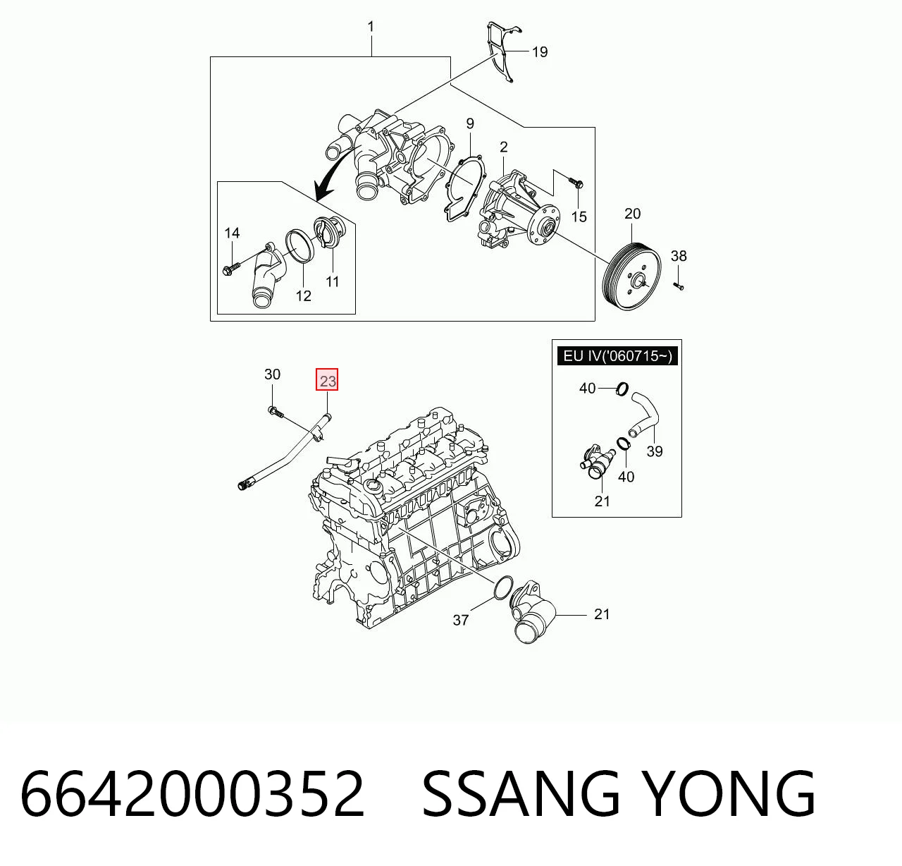 A6642000252 Mercedes 