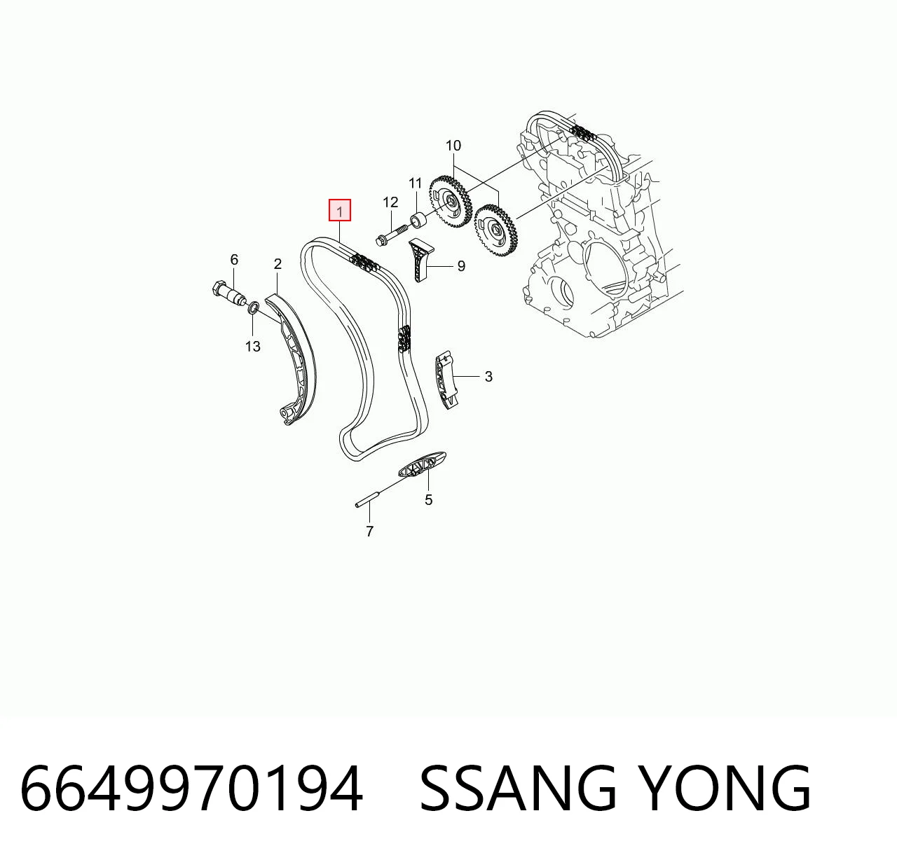 KS0100008CHN KAP Цепь