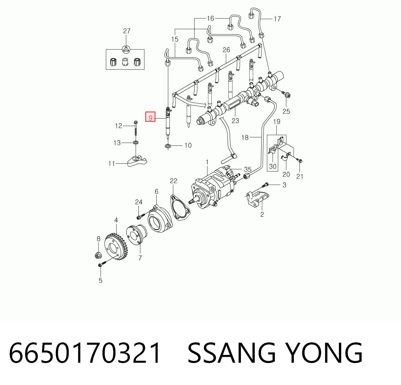 R02601Z Lizarte Топливные форсунки