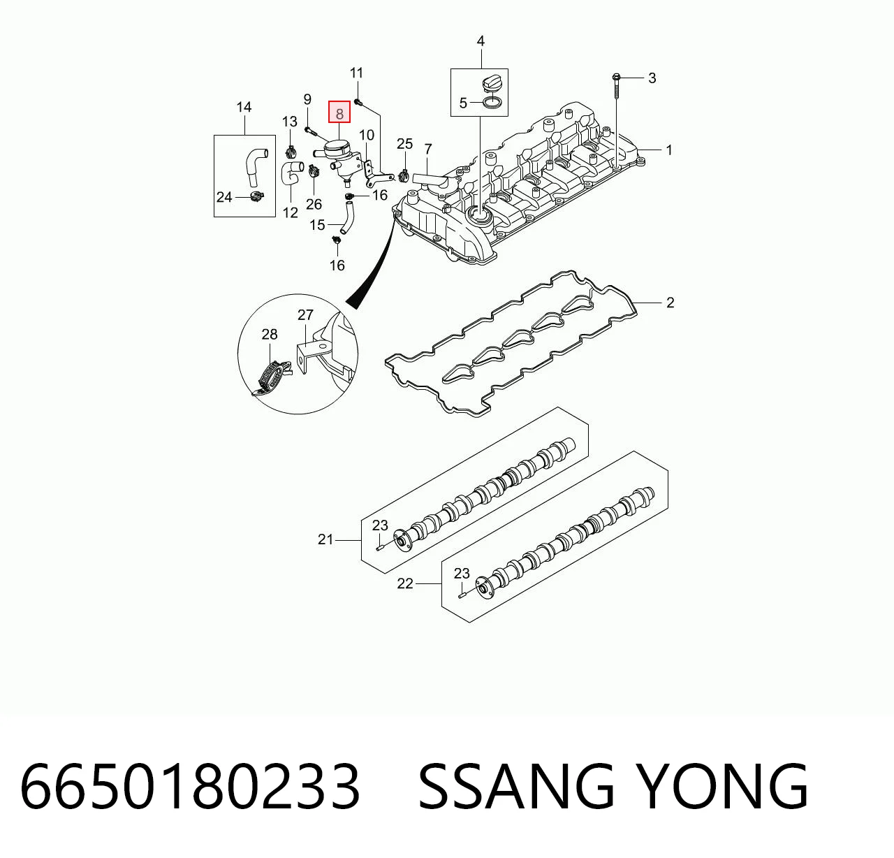 6650180233 Ssang Yong Маслоотделитель картерных газов