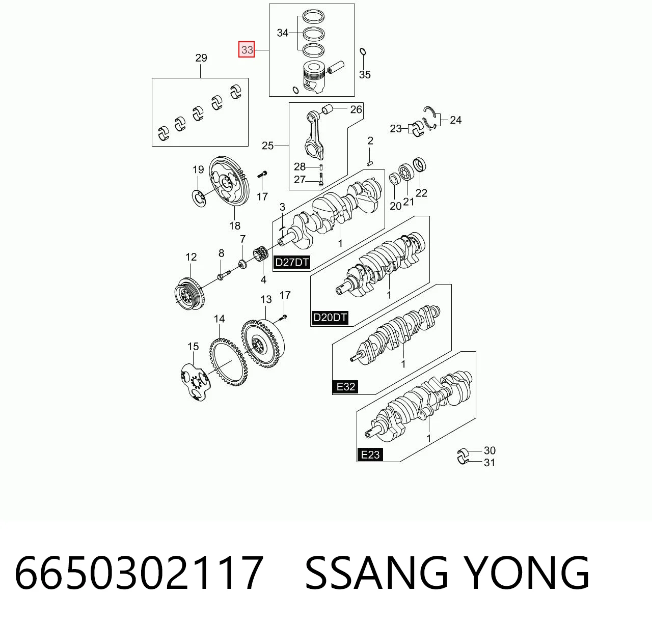 PN40000 Autowelt Поршень в комплекте на 1 цилиндр, STD