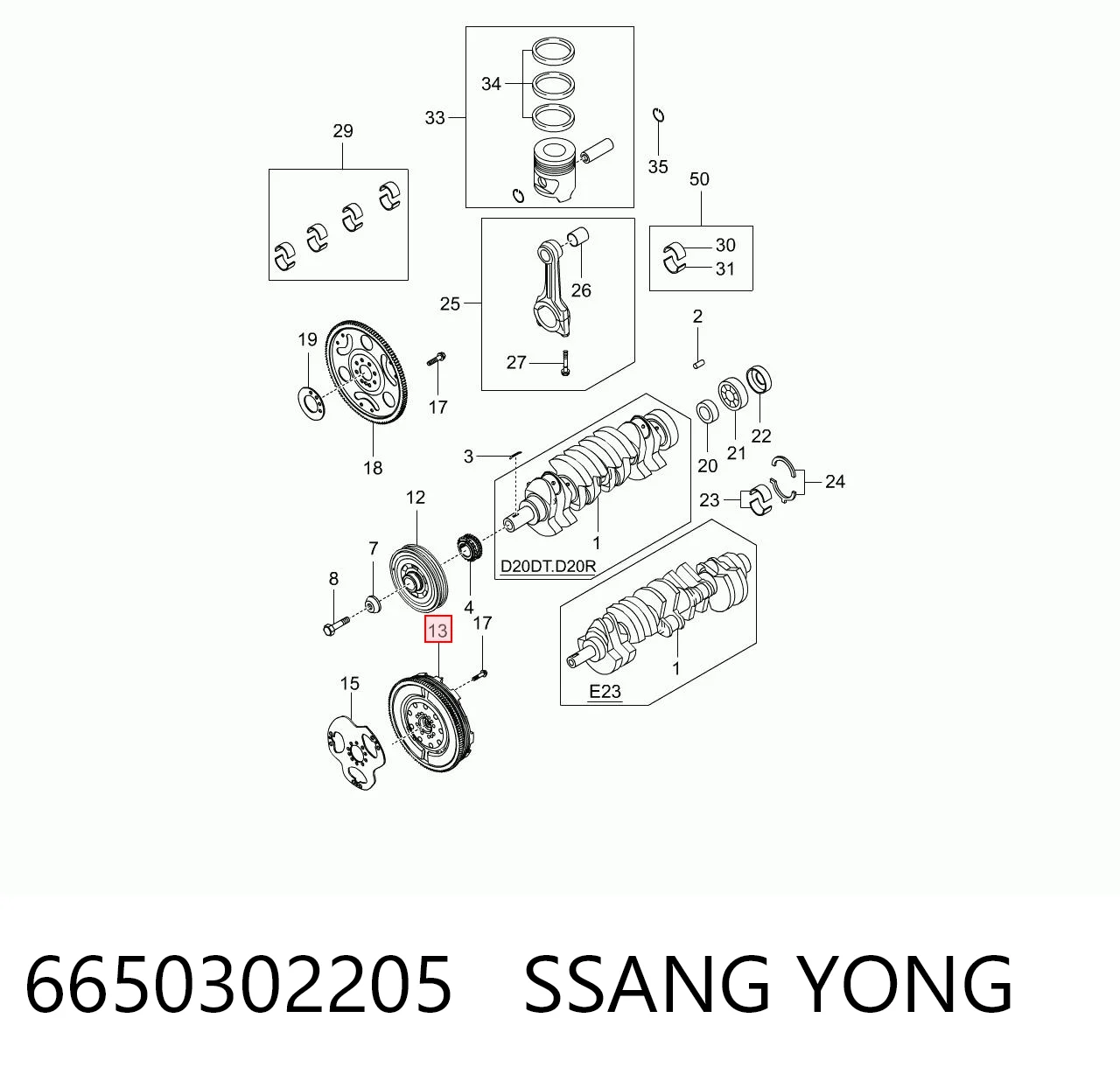 Маховик 6650302205 Hyundai/Kia