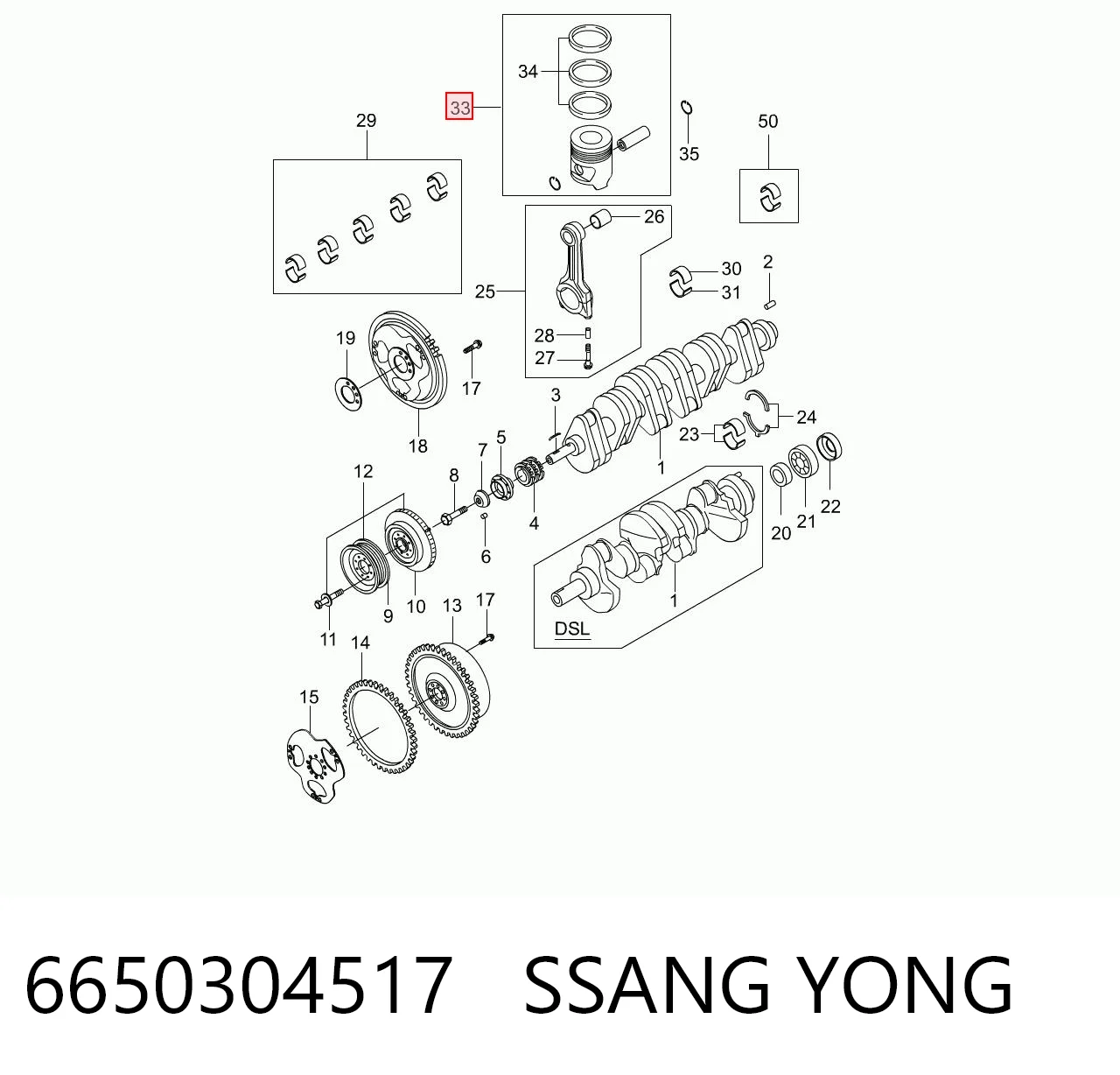Поршень в сборе Autowelt PN40000 цена, от 107.69 USD