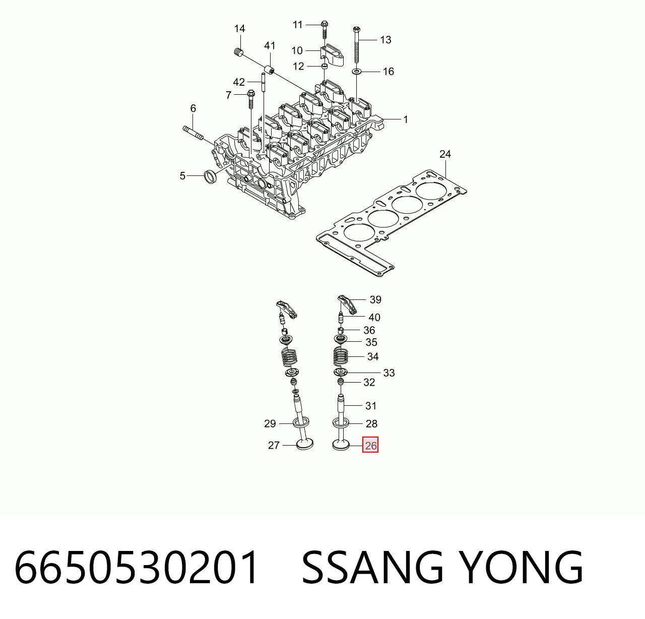 6650530401 Hyundai/Kia Впускной клапан