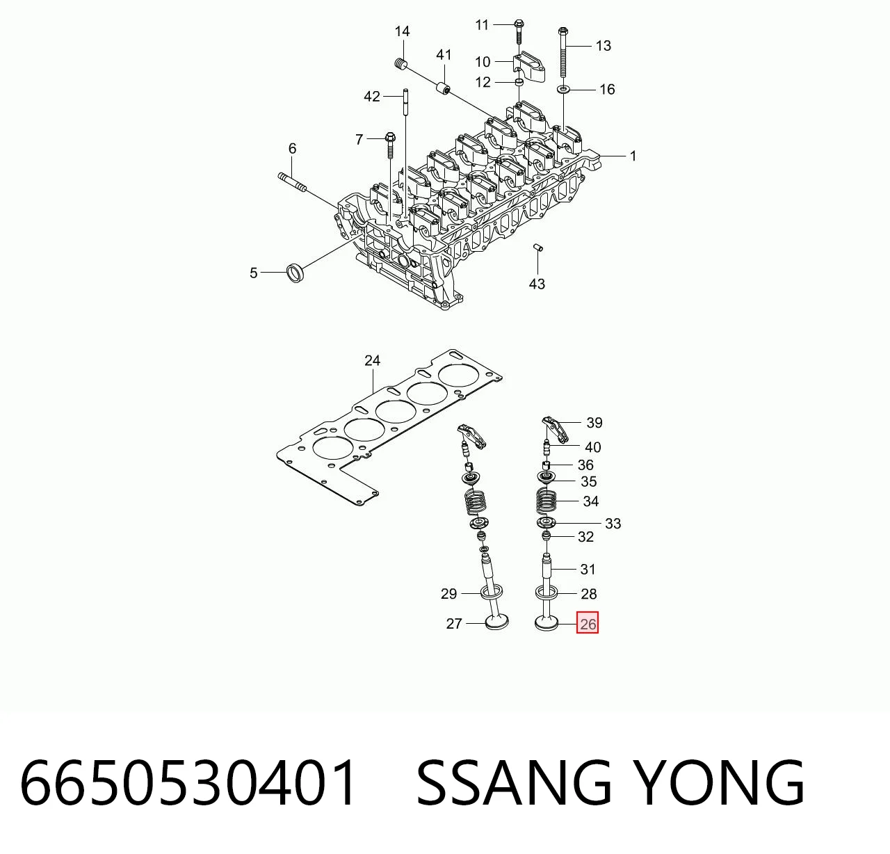 Клапан впускной Hyundai/Kia 6650530401 цена, от 7.87 USD
