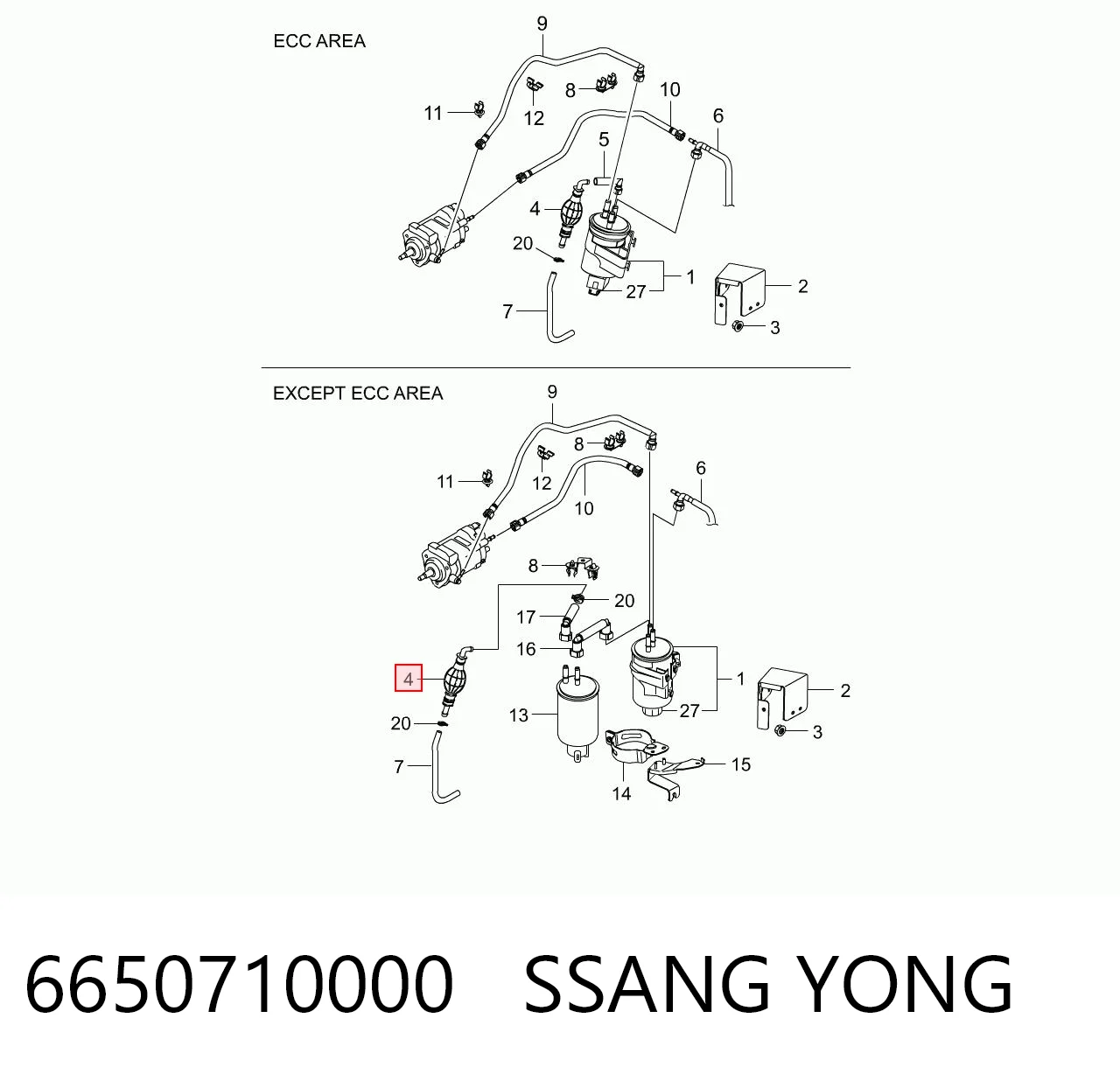 6650710000 Ssang Yong Насос ручной подкачки