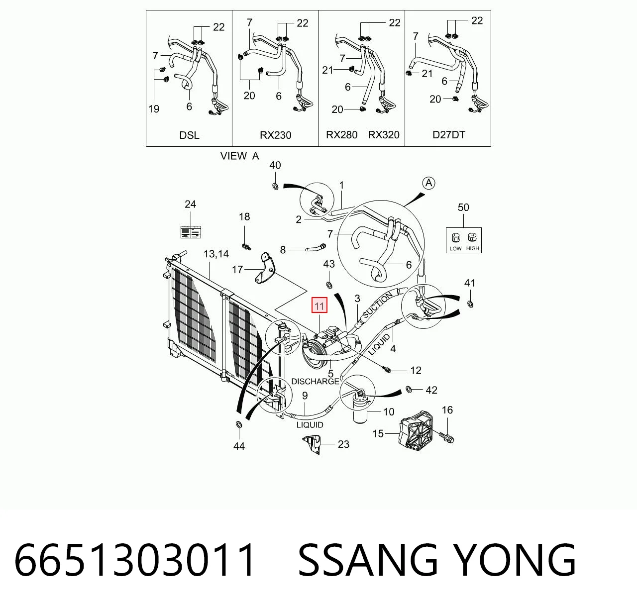 6651303011 Ssang Yong Компрессор хладагента