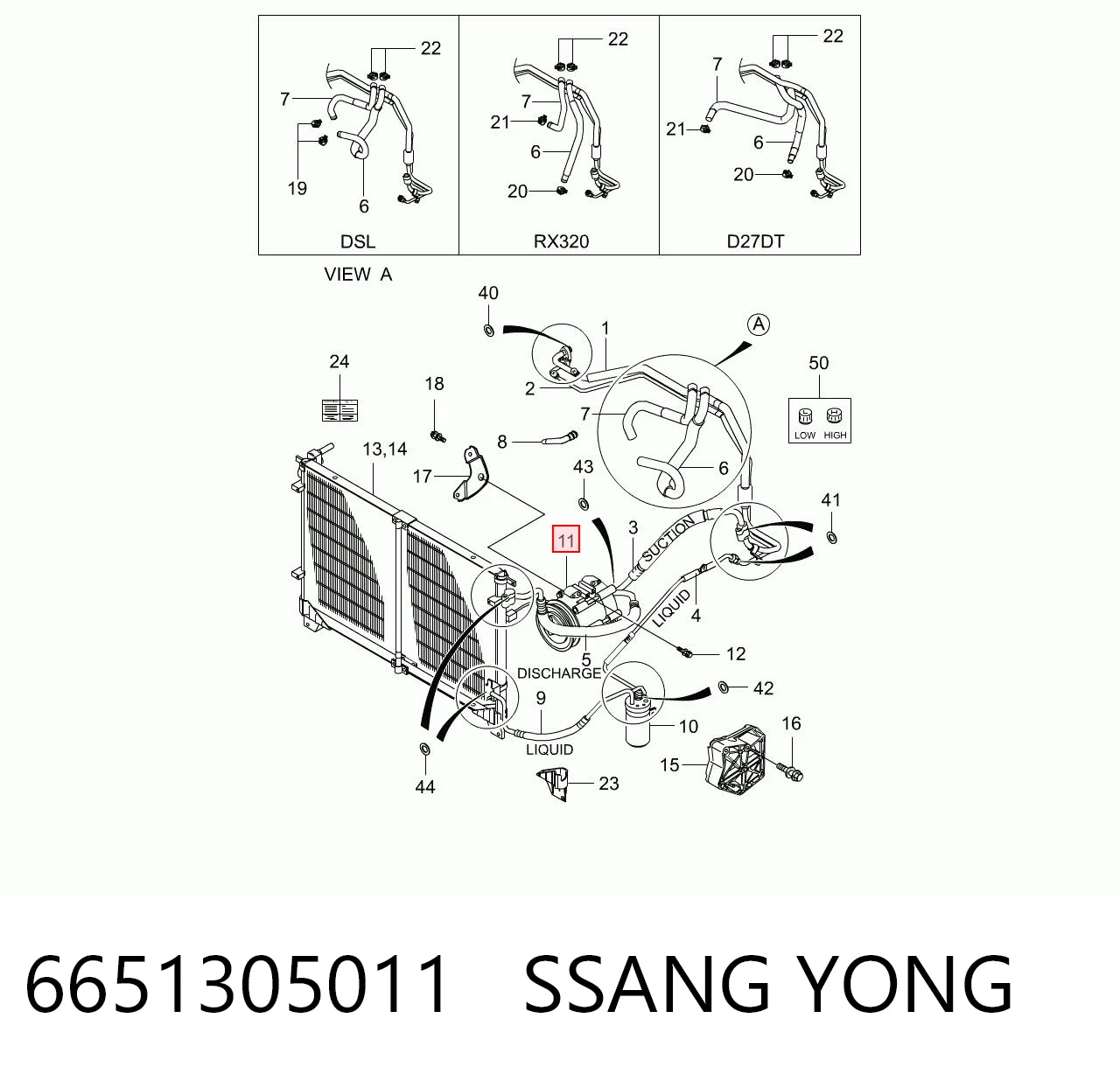 6651305011 Ssang Yong Компрессор хладагента
