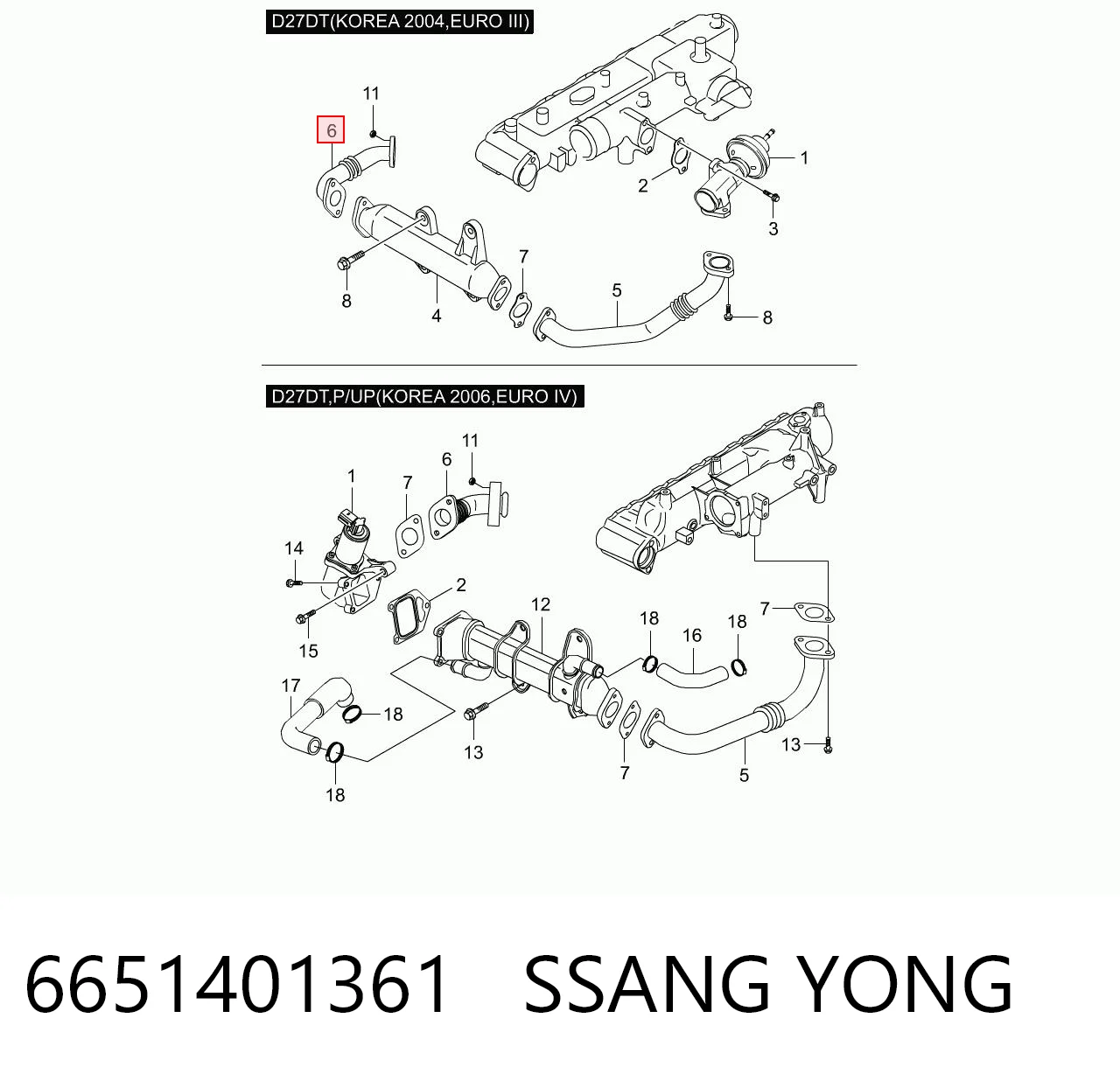 6651401361 Ssang Yong Патрубок системы рециркуляции отработавших газов EGR