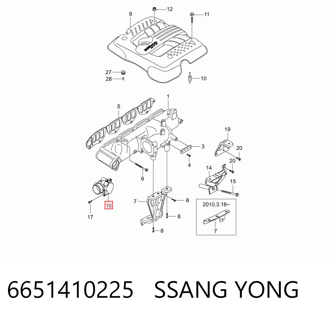 6651410225 Ssang Yong Дроссельная заслонка