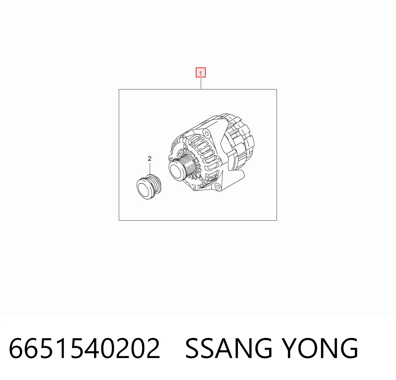 6651540202 Ssang Yong Генератор автомобильный