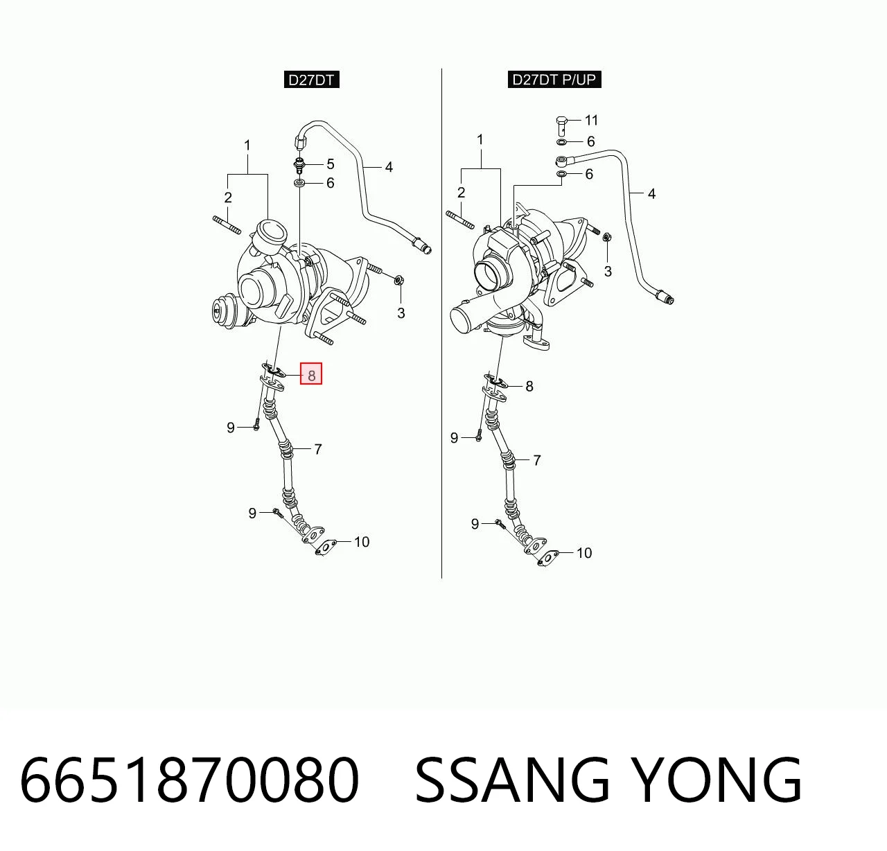 6651870080 Ssang Yong Прокладка шланга подачи масла к турбине