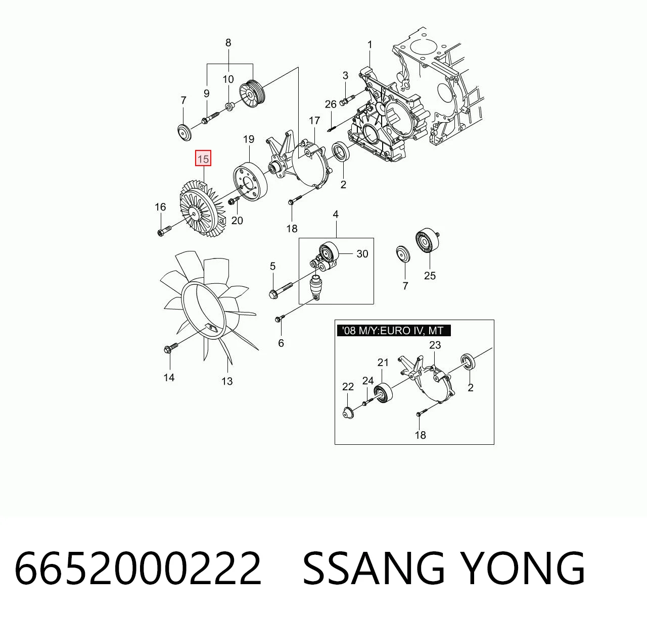 6652000222 Ssang Yong Гидромуфта привода вентилятора